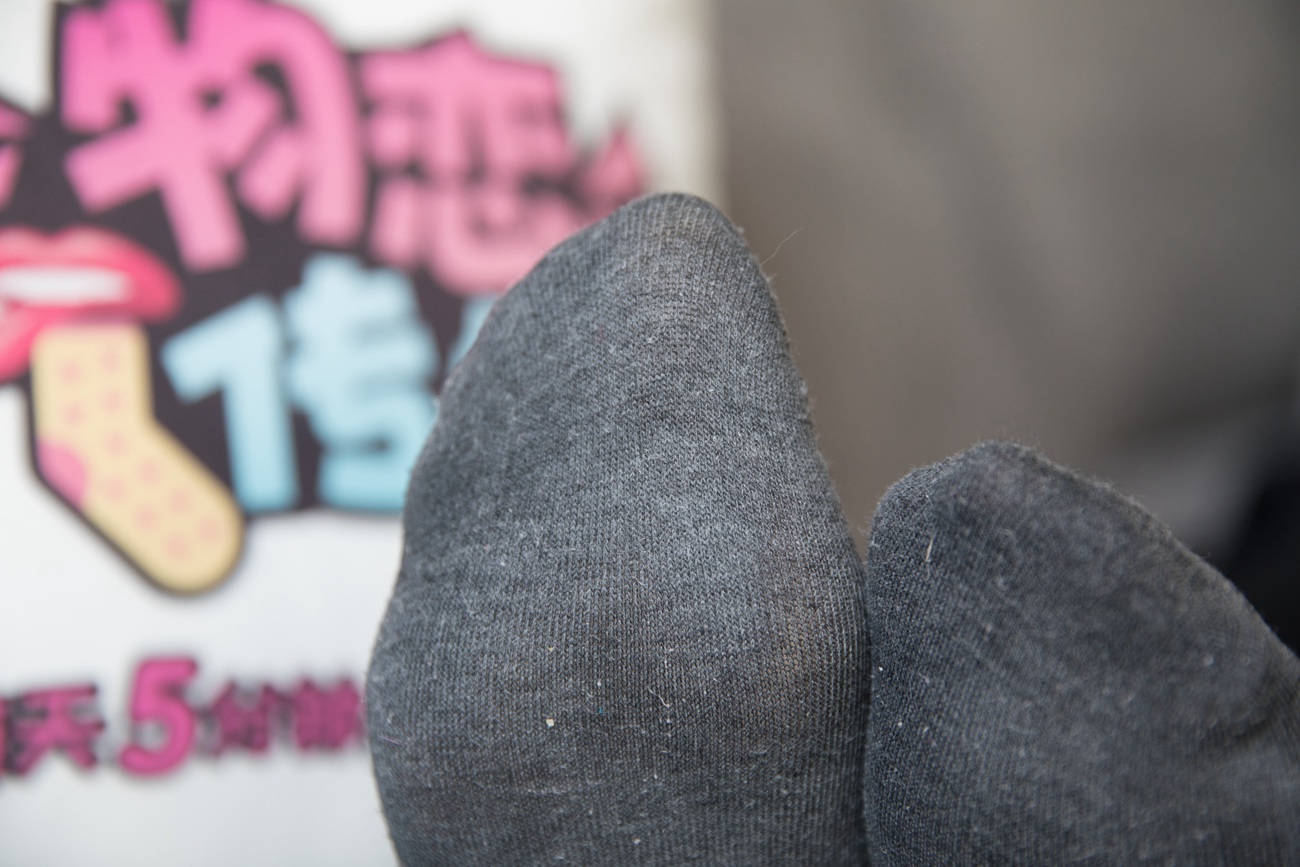 图片[65]-勿恋传媒 No.123 敏-冷眸一笑叶倾城 [164P] – 速更版-美库