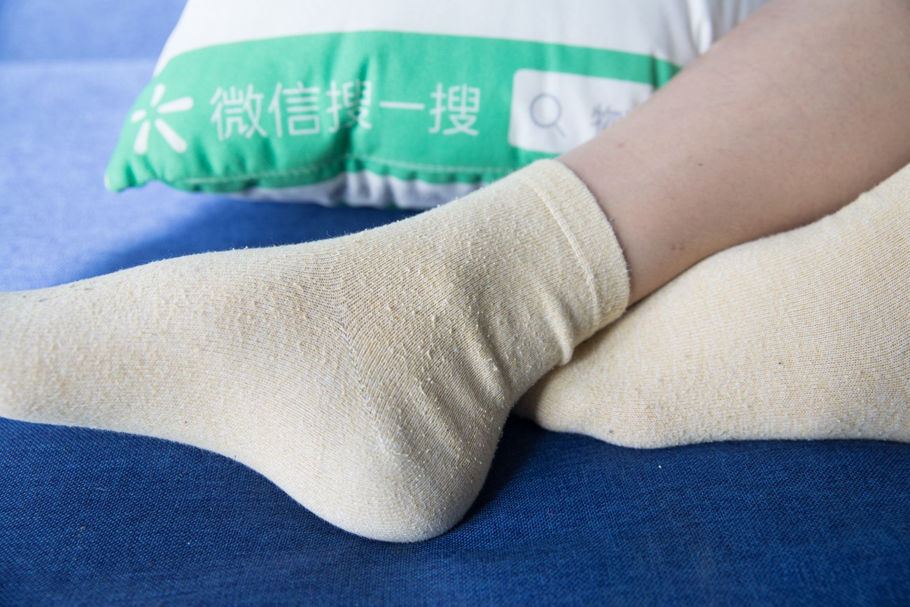 图片[155]-勿恋传媒 No.120 小晴天-飞跃的文艺风 [156P] – 速更版-美库