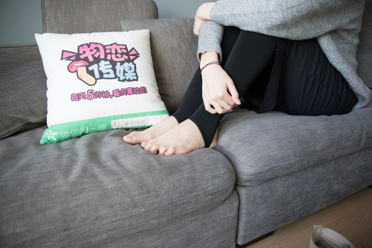 图片[144]-勿恋传媒 No.123 敏-冷眸一笑叶倾城 [164P] – 速更版-美库