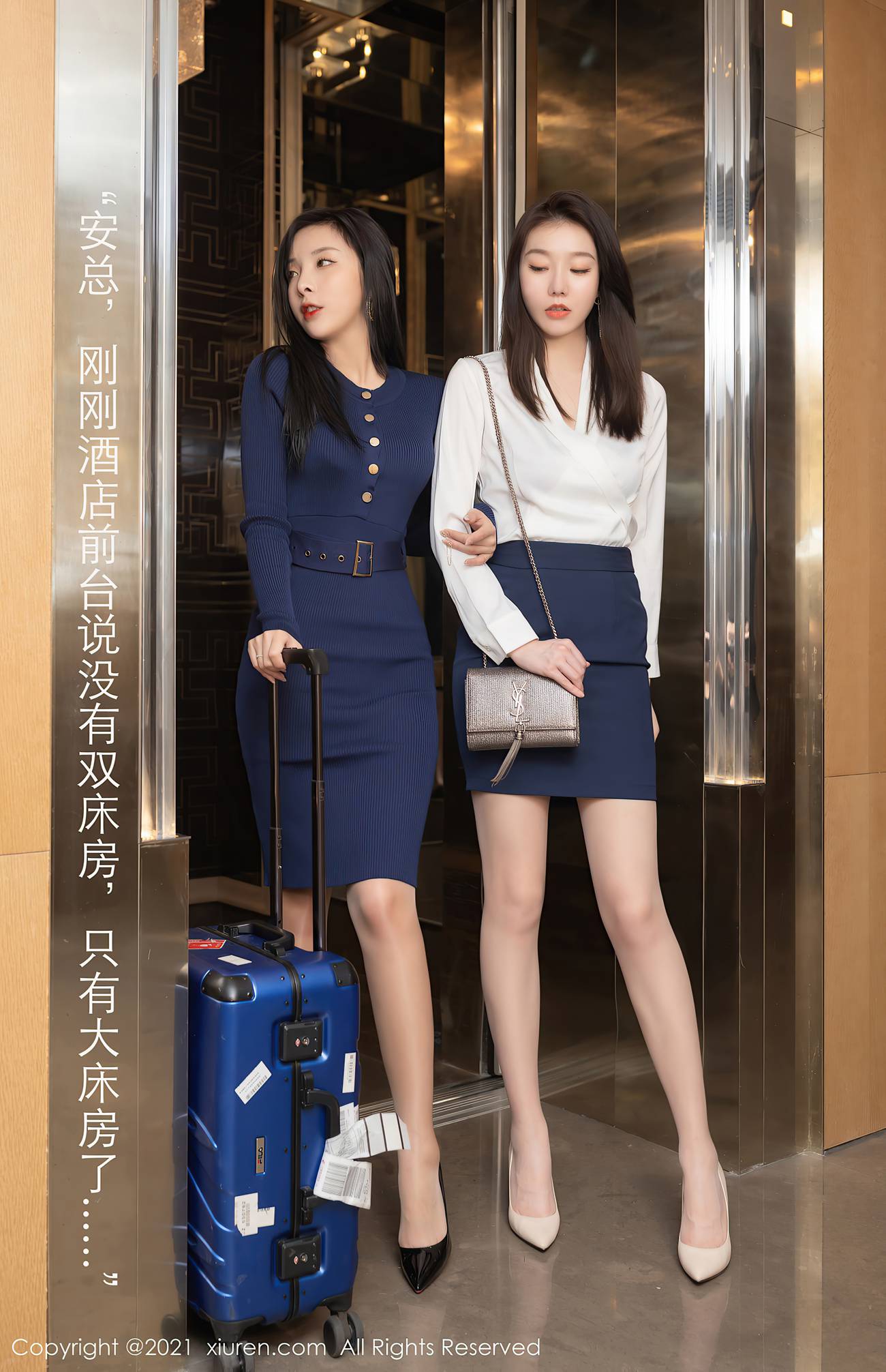 图片[81]-[XIUREN秀人网] 2021.04.01 No.3270 安然Maleah [80P/827MB] – 速更版-美库