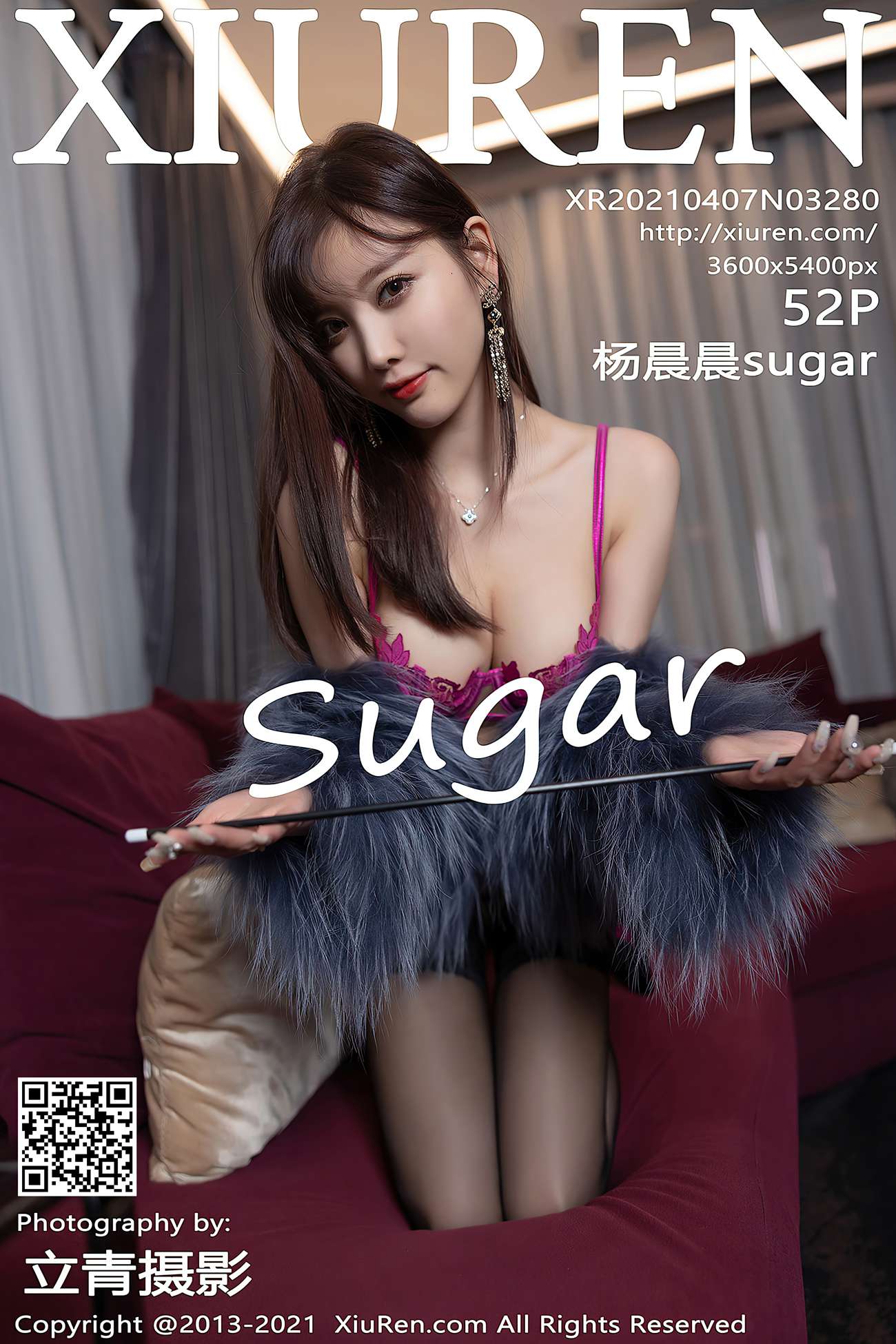 图片[53]-[XIUREN秀人网] 2021.04.07 No.3280 杨晨晨sugar [53P/563MB] – 速更版-美库