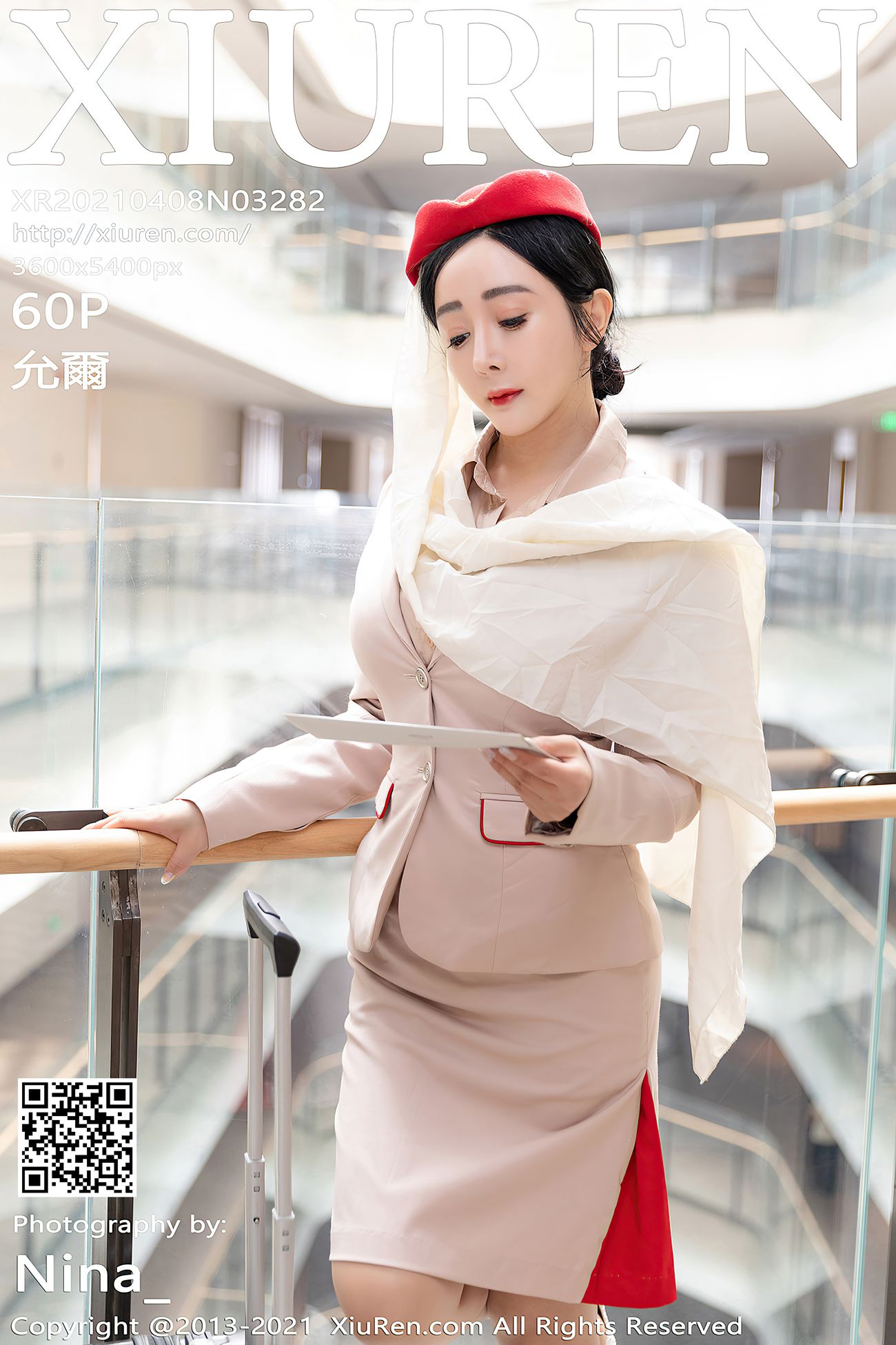 图片[61]-[XIUREN秀人网] 2021.04.08 No.3282 允爾 [61P/636MB] – 速更版-美库