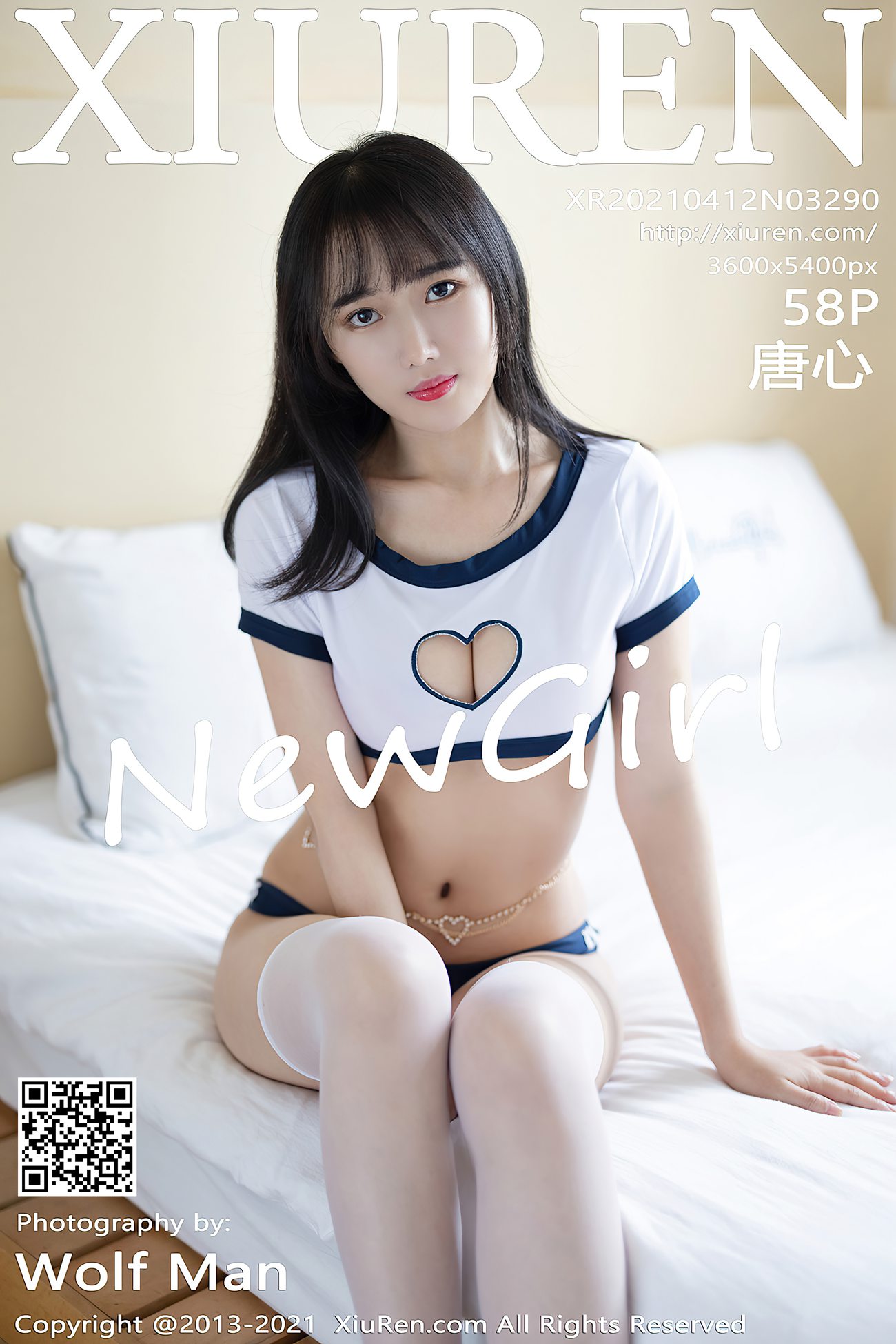 图片[60]-[XIUREN秀人网] 2021.04.12 No.3290 唐心 [59P/435MB] – 速更版-美库