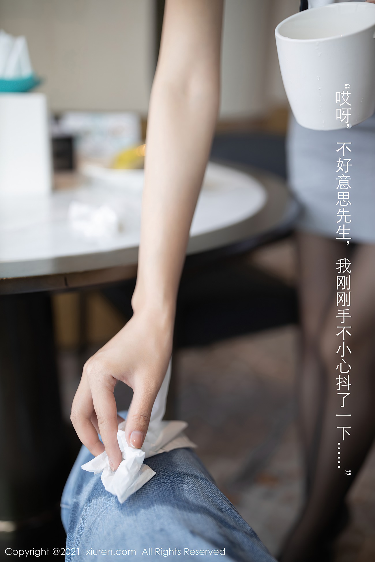 图片[15]-[XIUREN秀人网] 2021.04.14 No.3307 唐安琪 [56P/504MB] – 速更版-美库