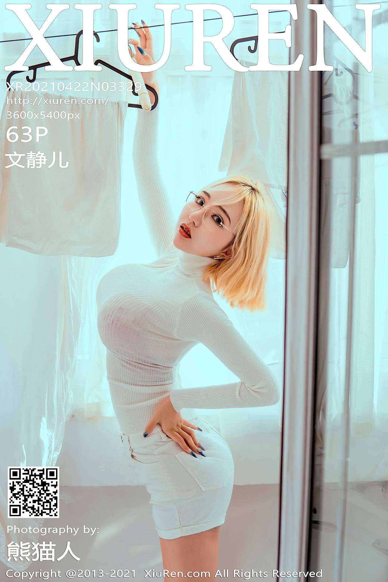 图片[64]-[XIUREN秀人网] 2021.04.22 No.3329 文静儿 [63P/627MB] – 速更版-美库