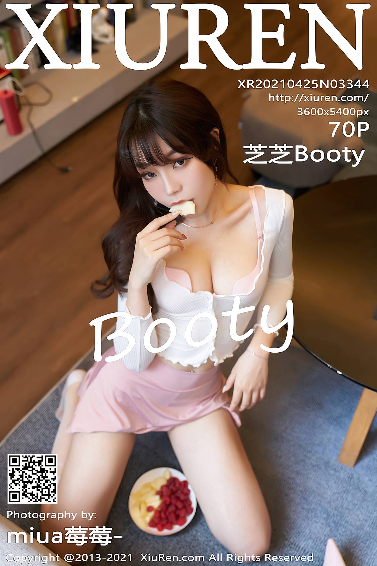 图片[72]-[XIUREN秀人网] 2021.04.25 No.3344 芝芝Booty [71P/676MB] – 速更版-美库