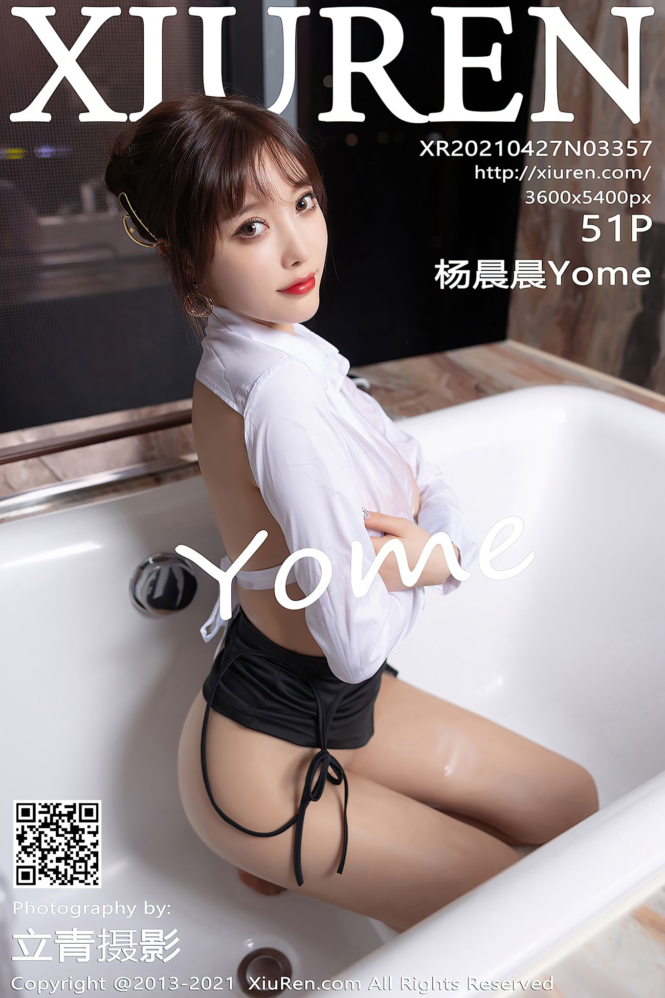 图片[53]-[XIUREN秀人网] 2021.04.27 No.3357 杨晨晨Yome [52P/437MB] – 速更版-美库