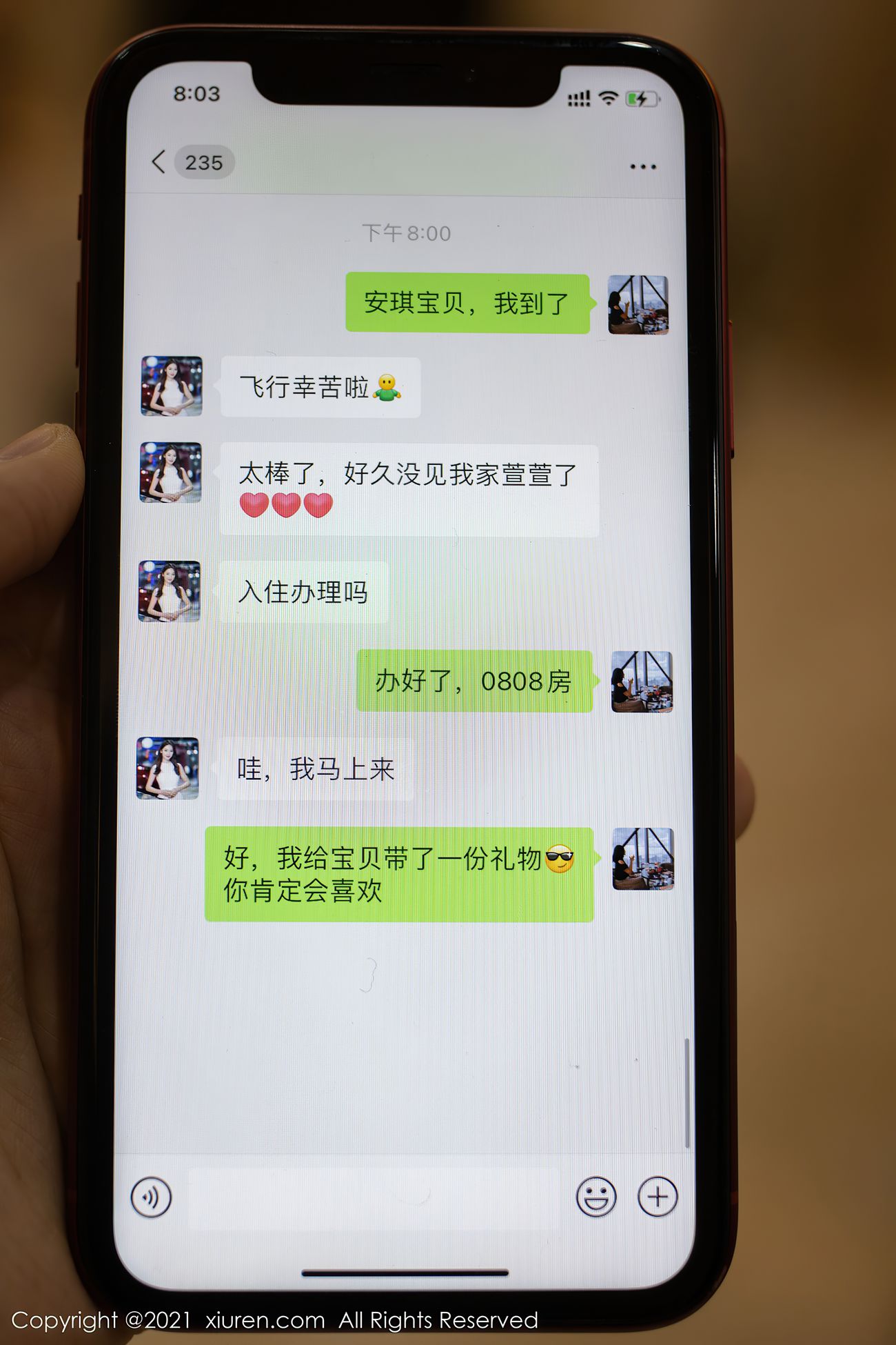 [XIUREN绣人网] 2021.04.30 No.3371 陆萱萱 [97P/891MB] - 速更版-绅士图