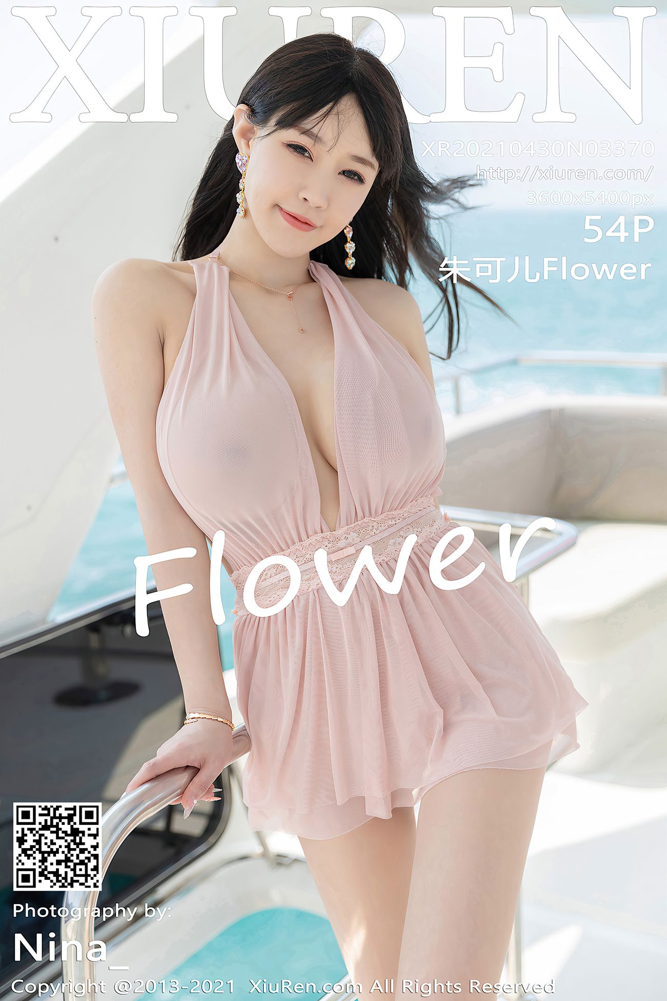 图片[56]-[XIUREN绣人网] 2021.04.30 No.3370 朱可儿Flower [55P/458MB] – 速更版-美库