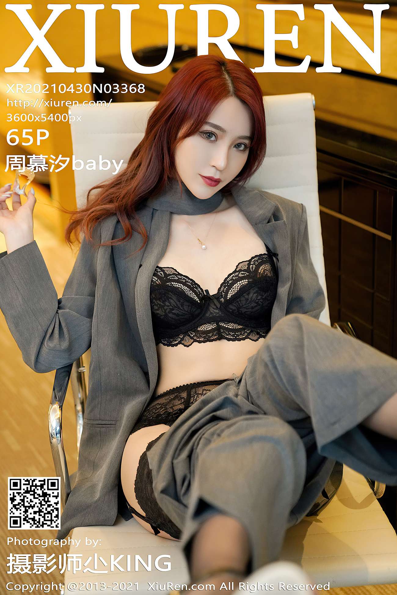 图片[68]-[XIUREN绣人网] 2021.04.30 No.3368 周慕汐baby [66P/667MB] – 速更版-美库