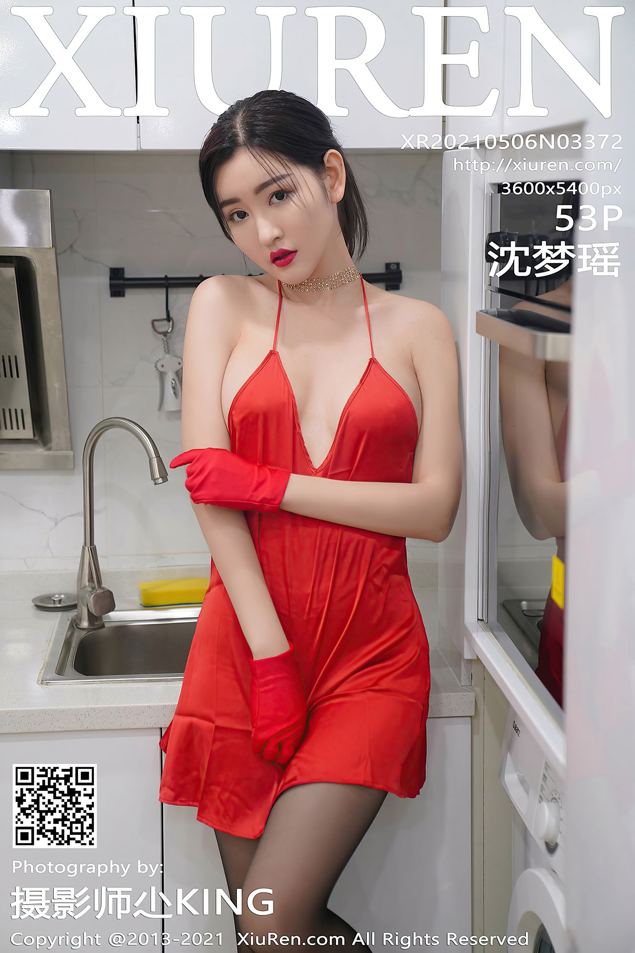 图片[56]-[XIUREN绣人网] 2021.05.06 No.3372 沈梦瑶 [54P/470MB] – 速更版-美库