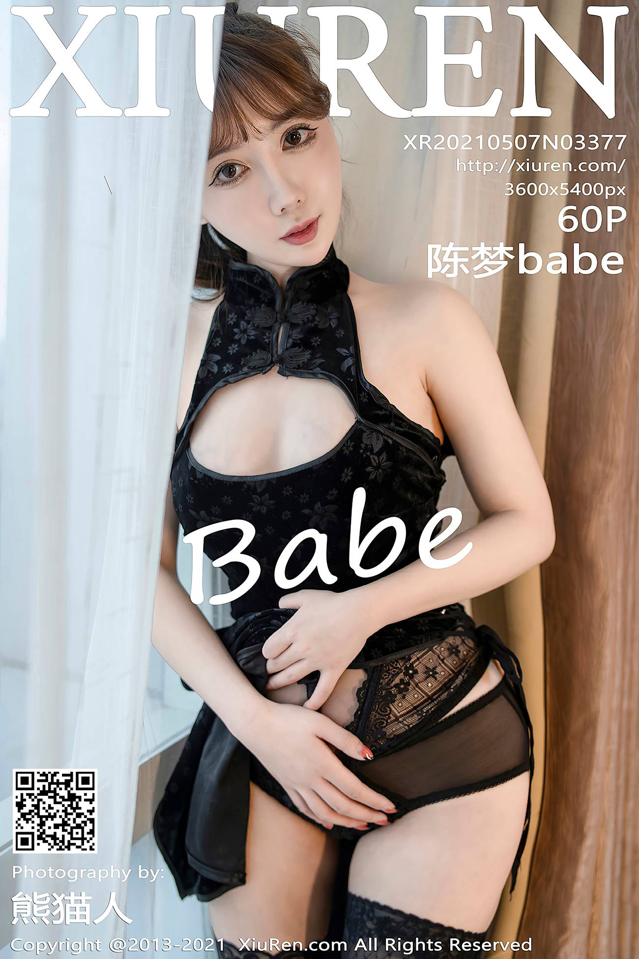 图片[62]-[XIUREN绣人网] 2021.05.07 No.3377 陈梦babe [61P/595MB] – 速更版-美库