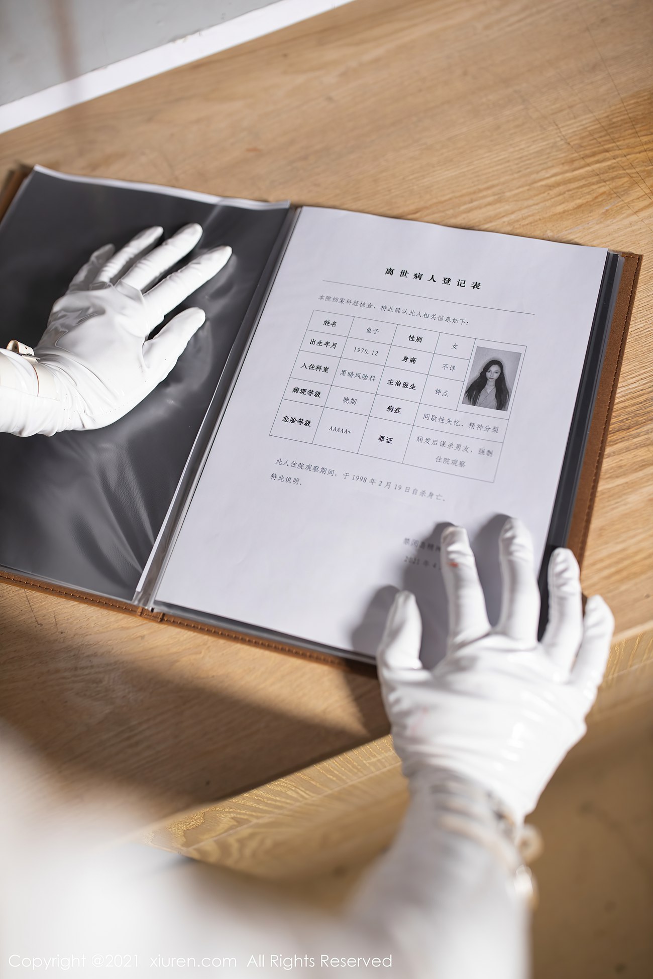 图片[81]-[XIUREN秀人网] 2021.05.08 No.3387 鱼子酱Fish [85P/717MB] – 速更版-美库