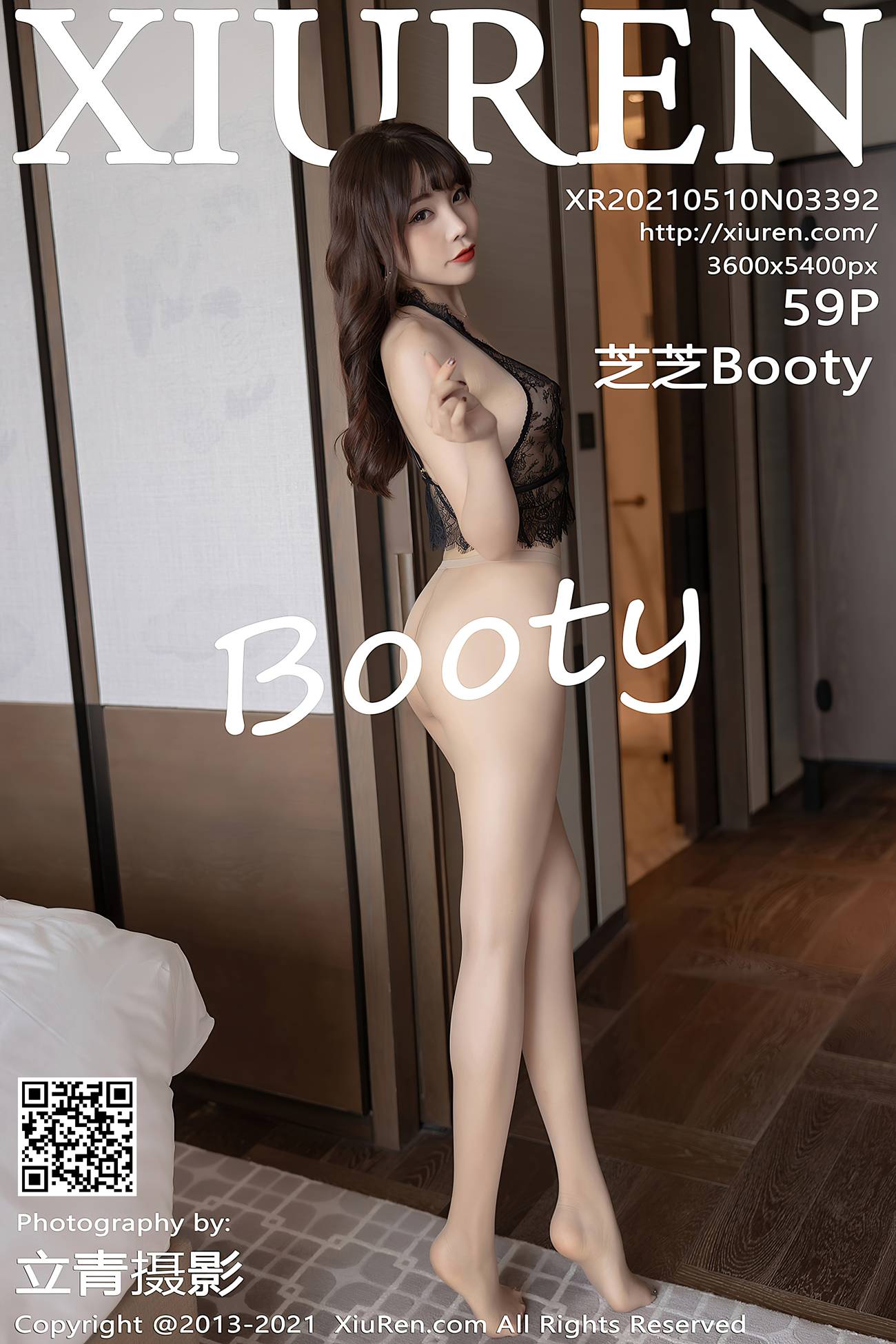 图片[61]-[XIUREN秀人网] 2021.05.10 No.3392 芝芝Booty [60P/557MB] – 速更版-美库