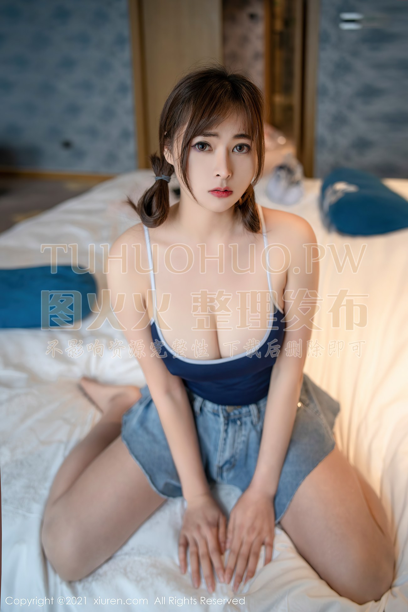 图片[53]-[XIUREN秀人网] 2021.05.11 No.3394 奈沐子 [52P/488MB] – 速更版-美库