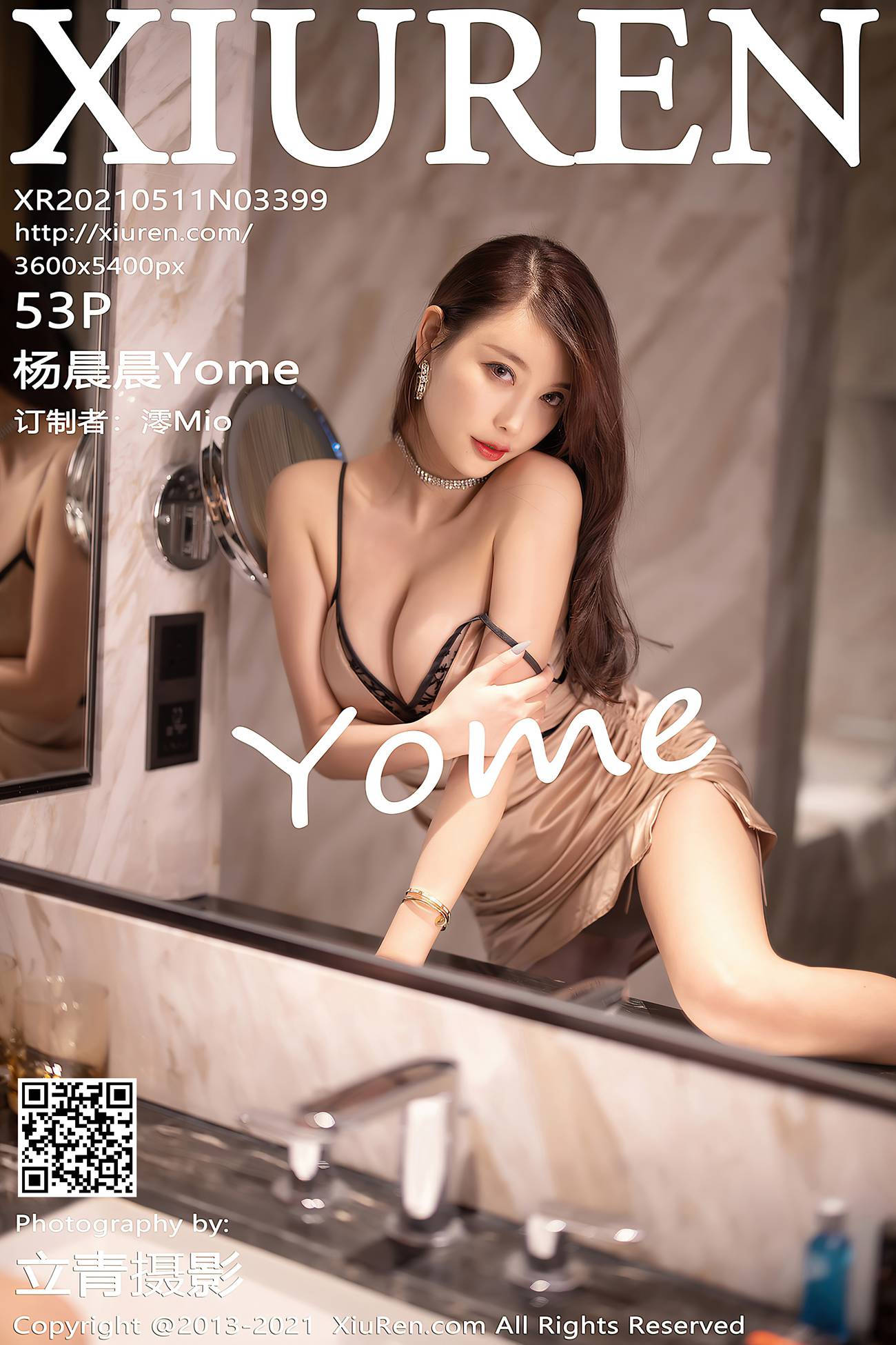 图片[55]-[XIUREN秀人网] 2021.05.11 No.3399 杨晨晨Yome [54P/453MB] – 速更版-美库