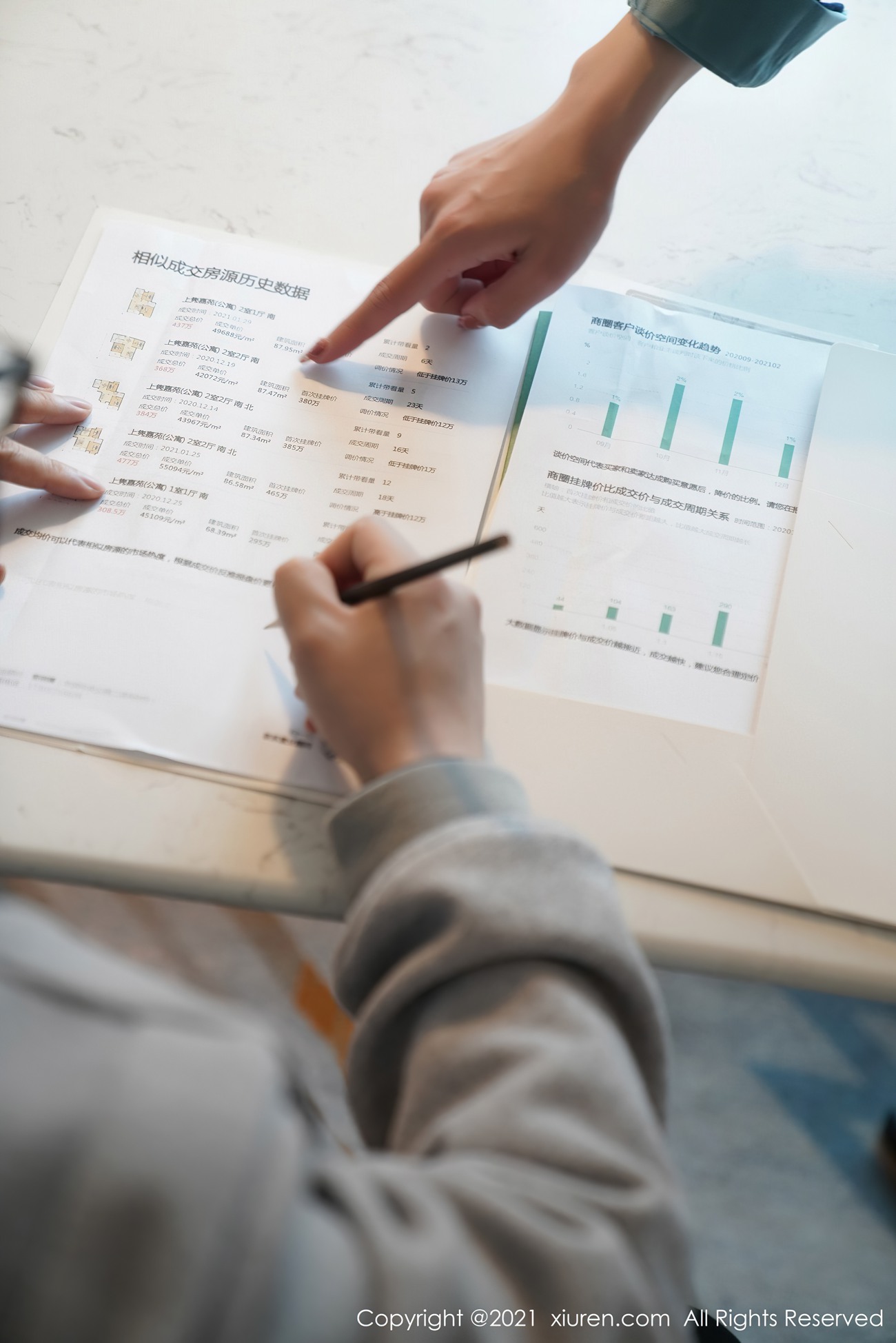 图片[29]-[XIUREN秀人网] 2021.05.14 No.3416 安然Maleah [67P] – 速更版-美库