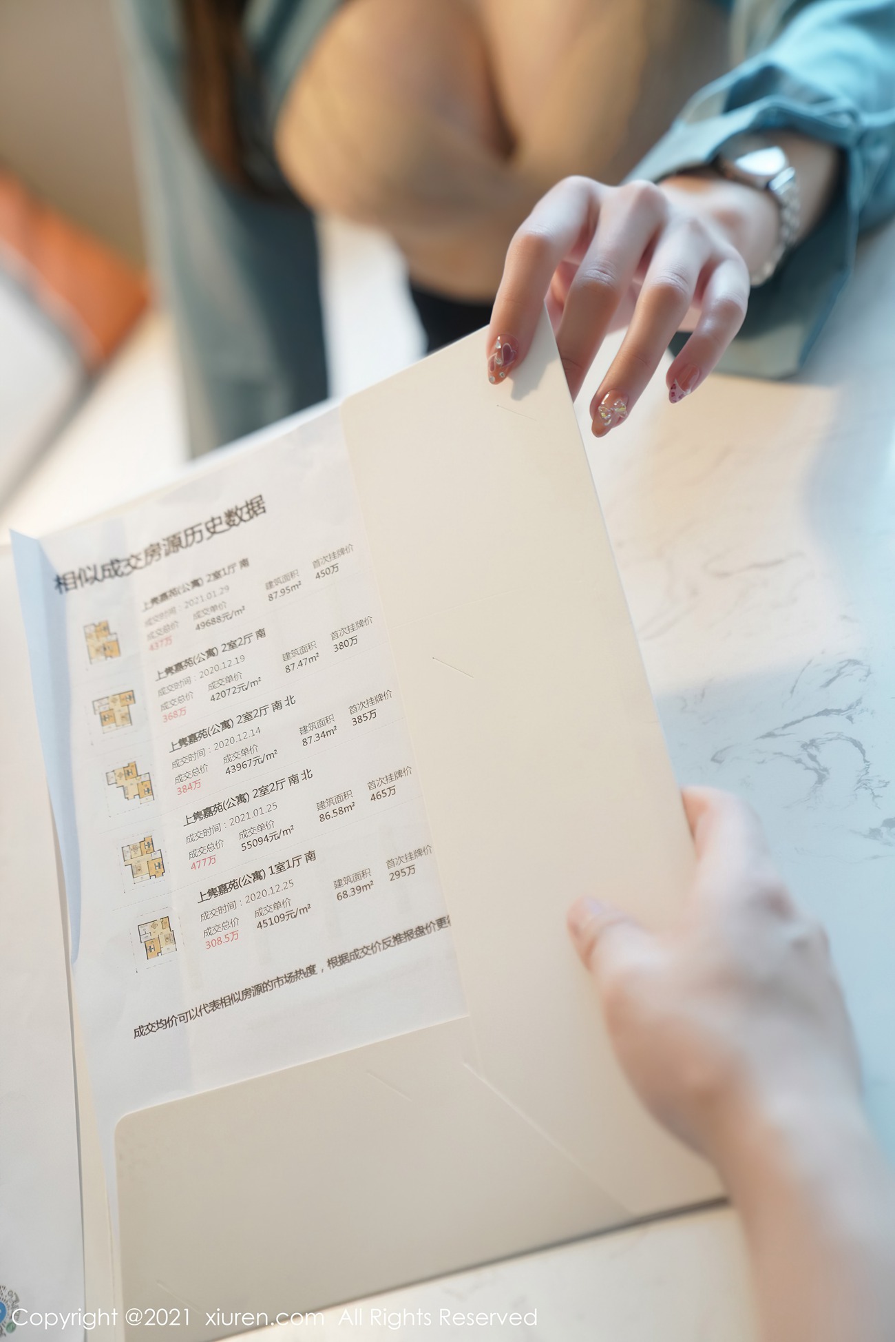 图片[86]-[XIUREN秀人网] 2021.05.14 No.3416 安然Maleah [67P] – 速更版-美库