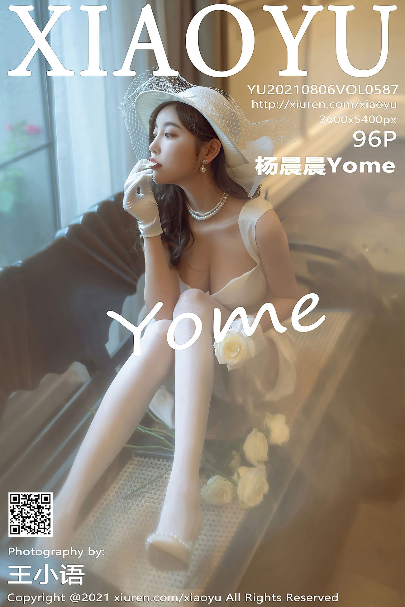 图片[98]-[XIAOYU语画界]2021.08.06 VOL.587 杨晨晨Yome[96+1P] – 速更版-美库