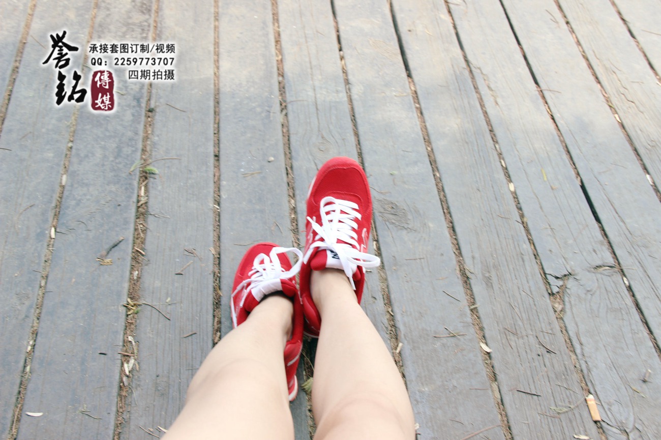 图片[15]-誉铭传媒040- 2015《四十》[123P] – 速更版-美库