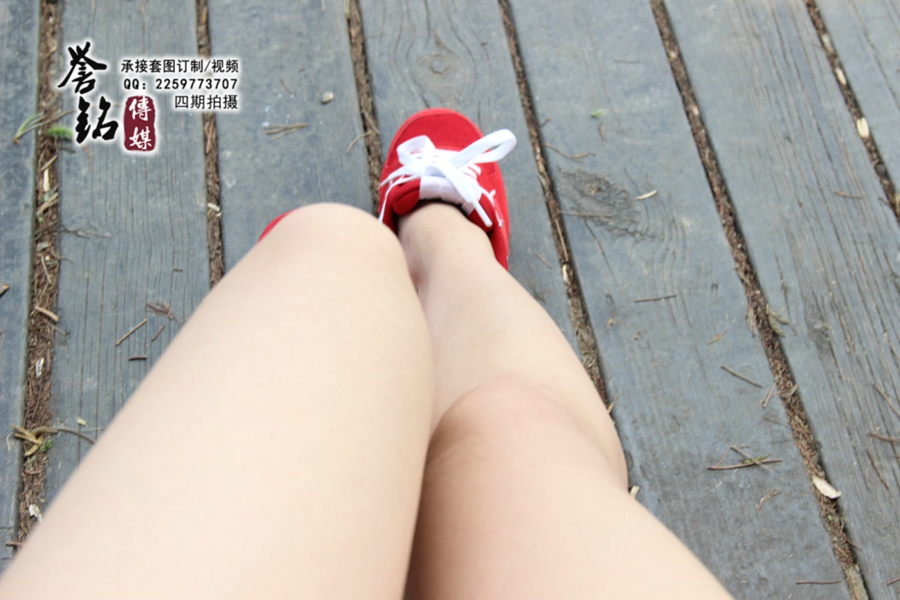 图片[16]-誉铭传媒040- 2015《四十》[123P] – 速更版-美库