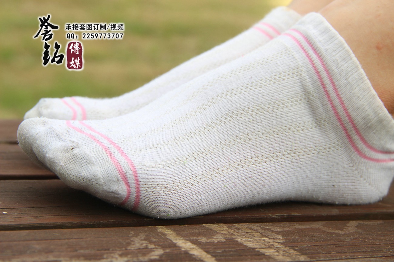 图片[38]-誉铭传媒039- 2015《三十九》（凡凡）[108P] – 速更版-美库