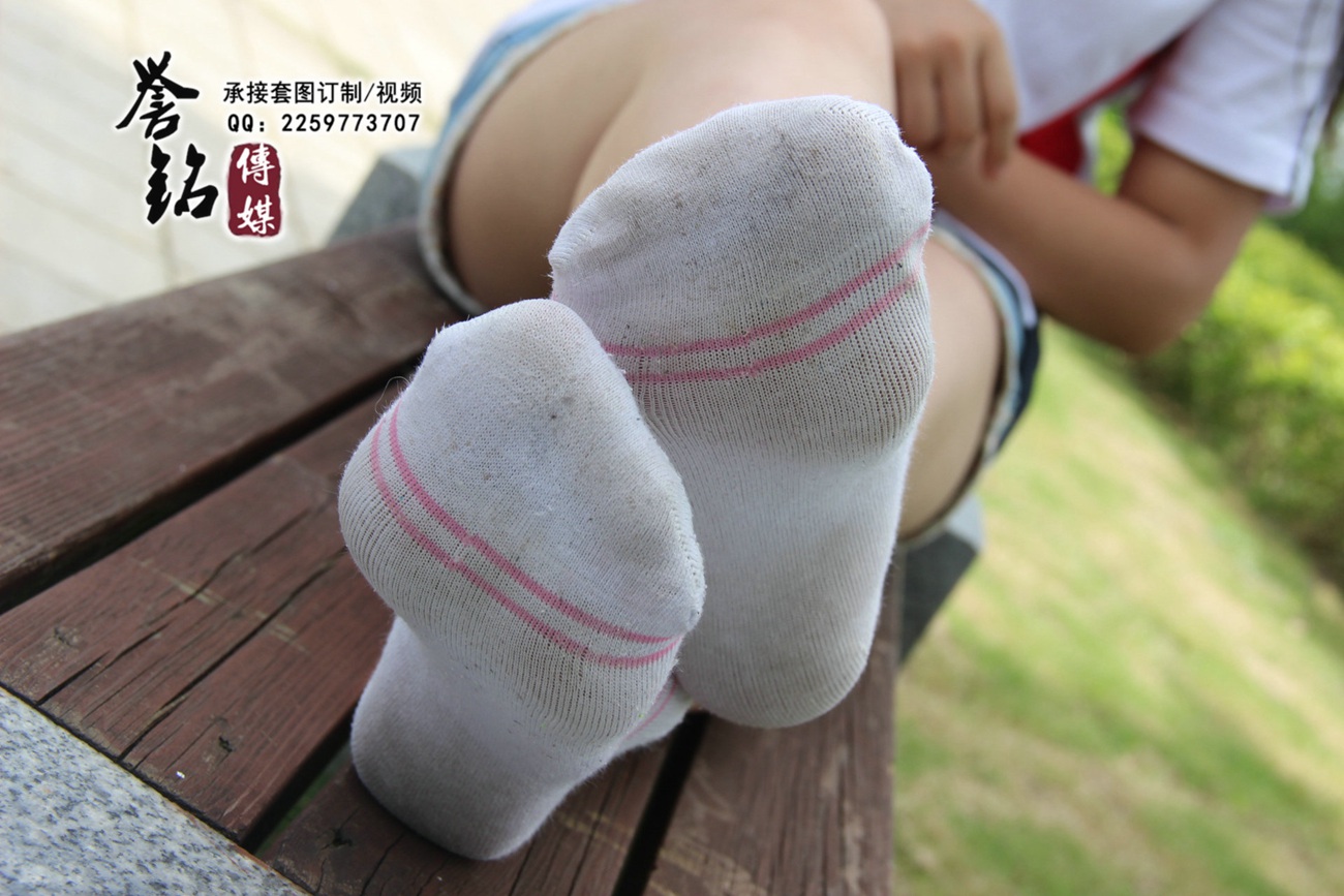 图片[41]-誉铭传媒039- 2015《三十九》（凡凡）[108P] – 速更版-美库