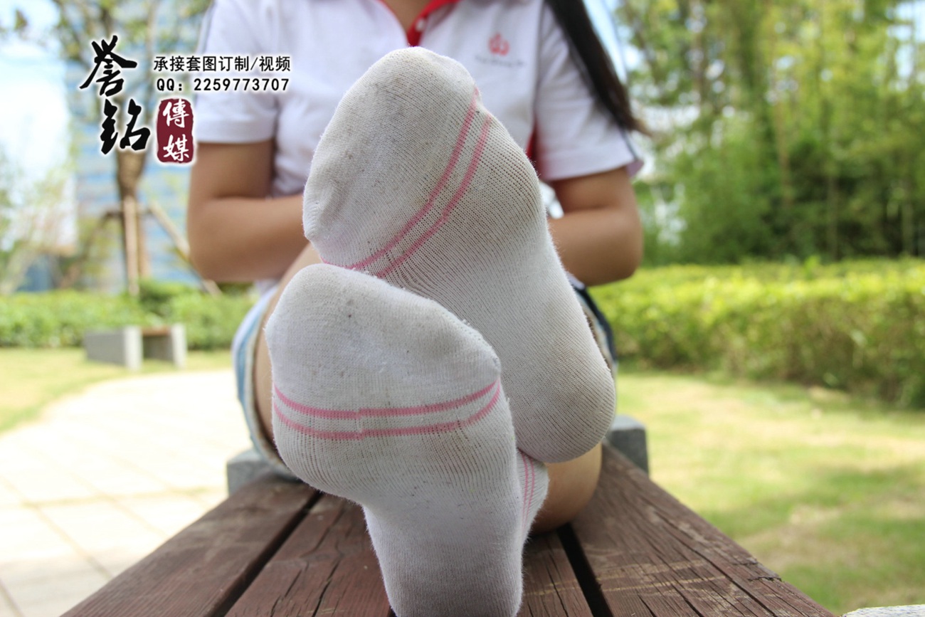 图片[42]-誉铭传媒039- 2015《三十九》（凡凡）[108P] – 速更版-美库