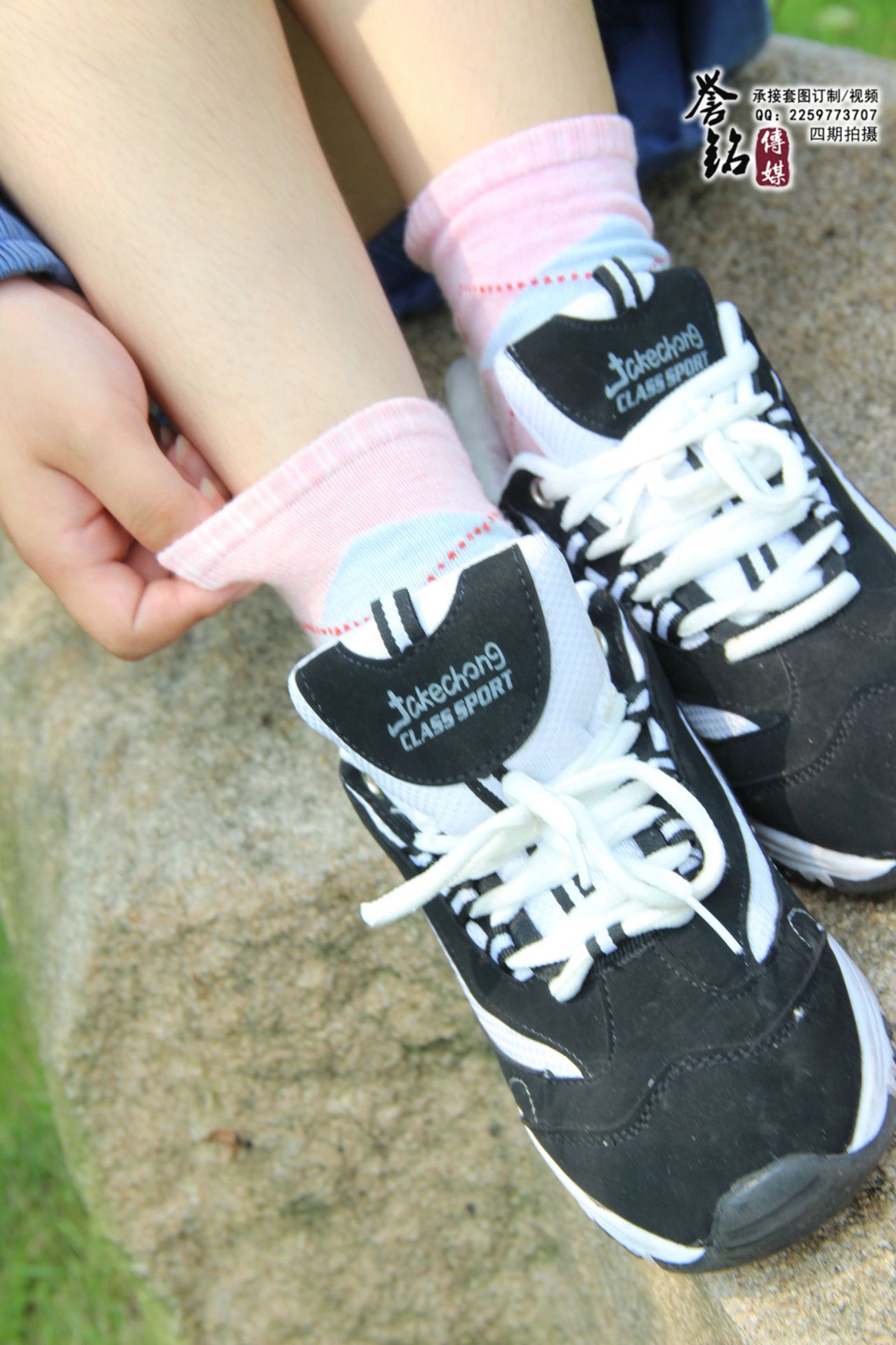 图片[14]-誉铭传媒042- 2015《四十二》（肉丝）[100P] – 速更版-美库