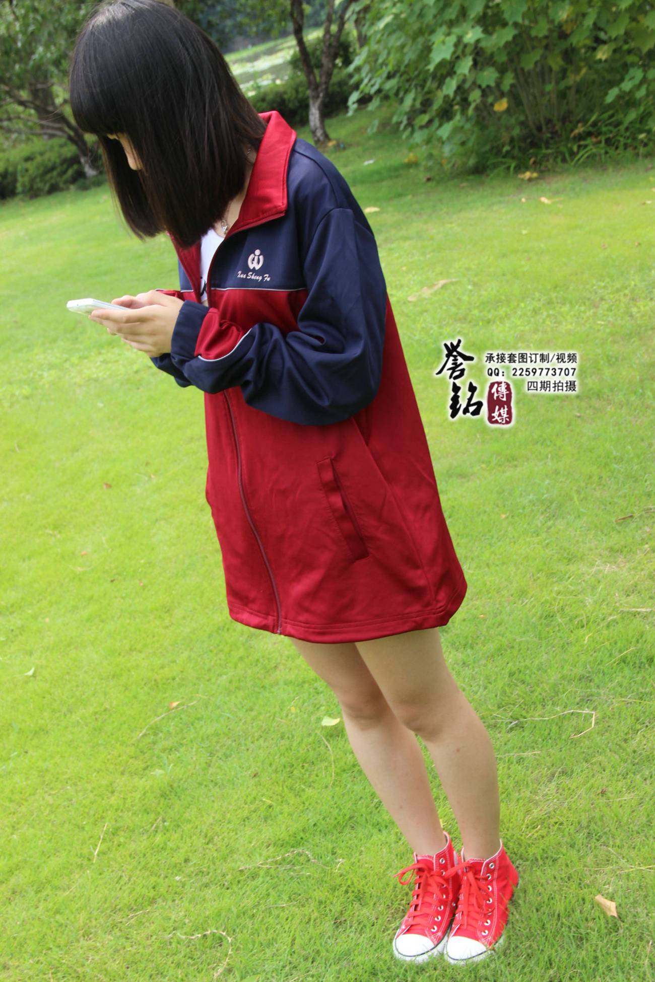 图片[24]-誉茗传媒041- 2015《四十一》[111P] – 速更版-美库