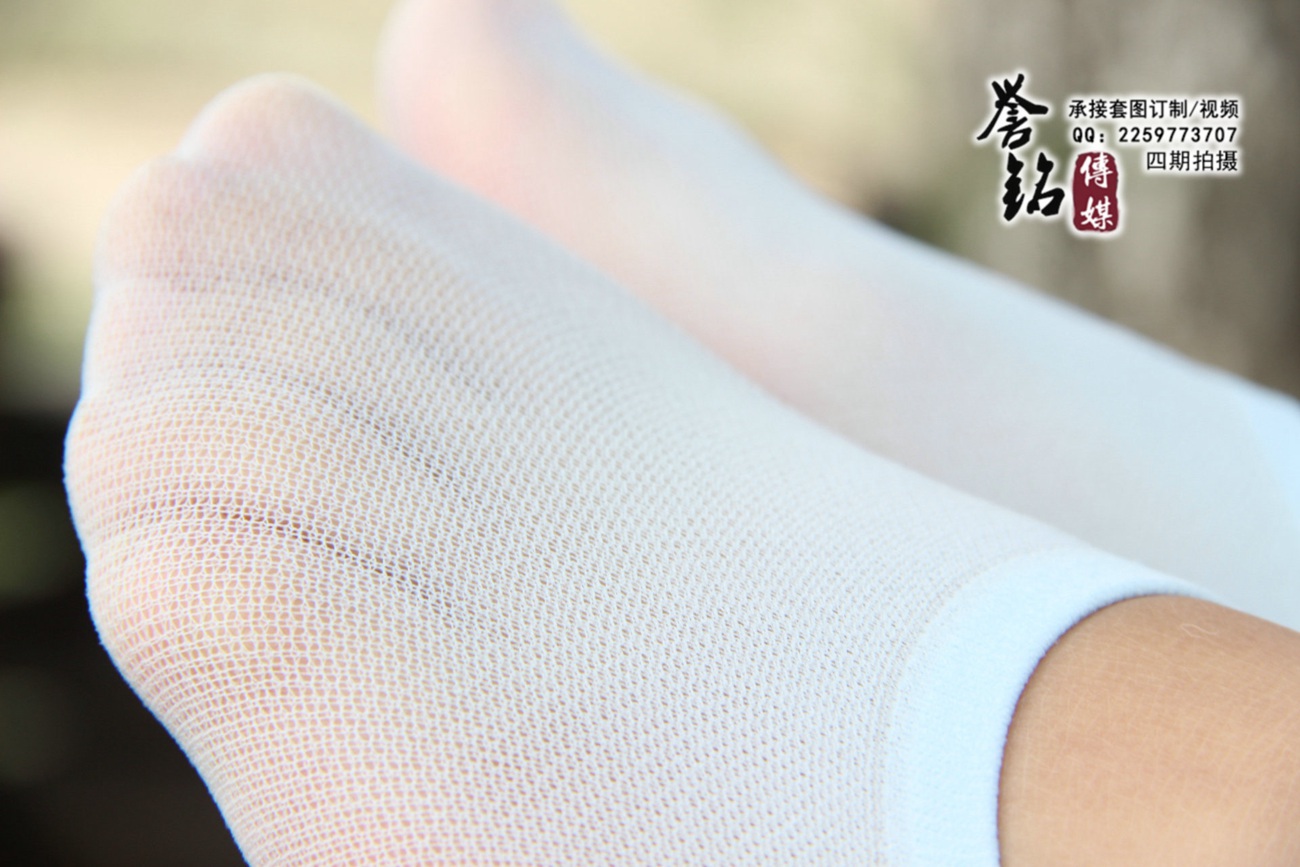 图片[49]-誉铭传媒040- 2015《四十》[123P] – 速更版-美库