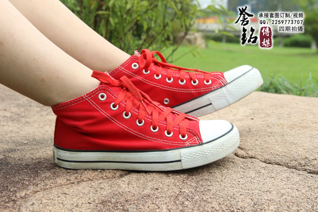 图片[29]-誉茗传媒041- 2015《四十一》[111P] – 速更版-美库