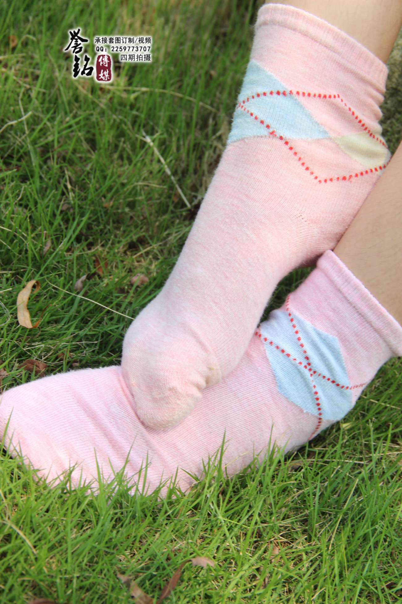 图片[37]-誉铭传媒042- 2015《四十二》（肉丝）[100P] – 速更版-美库