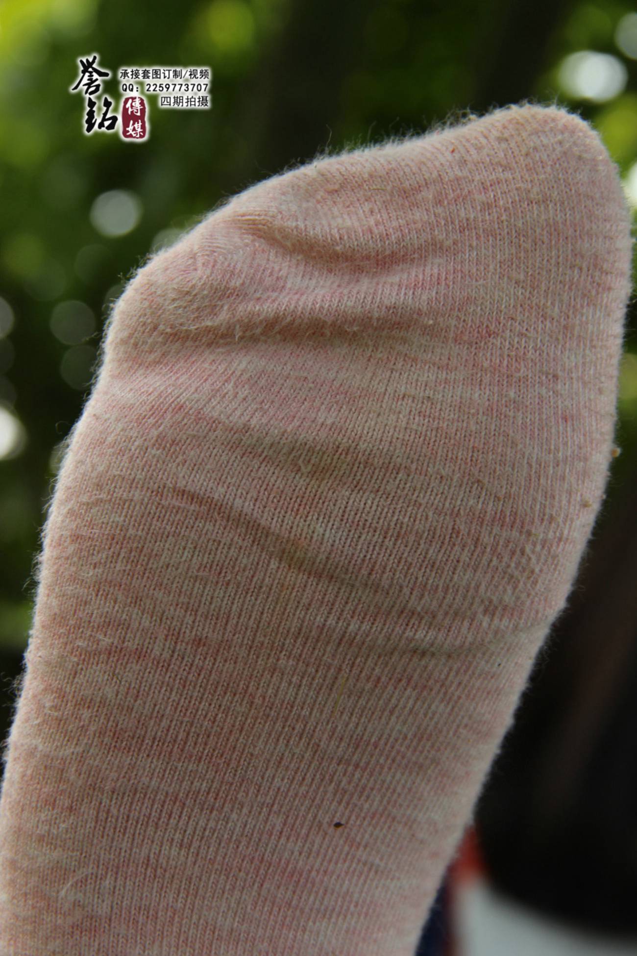 图片[54]-誉铭传媒042- 2015《四十二》（肉丝）[100P] – 速更版-美库