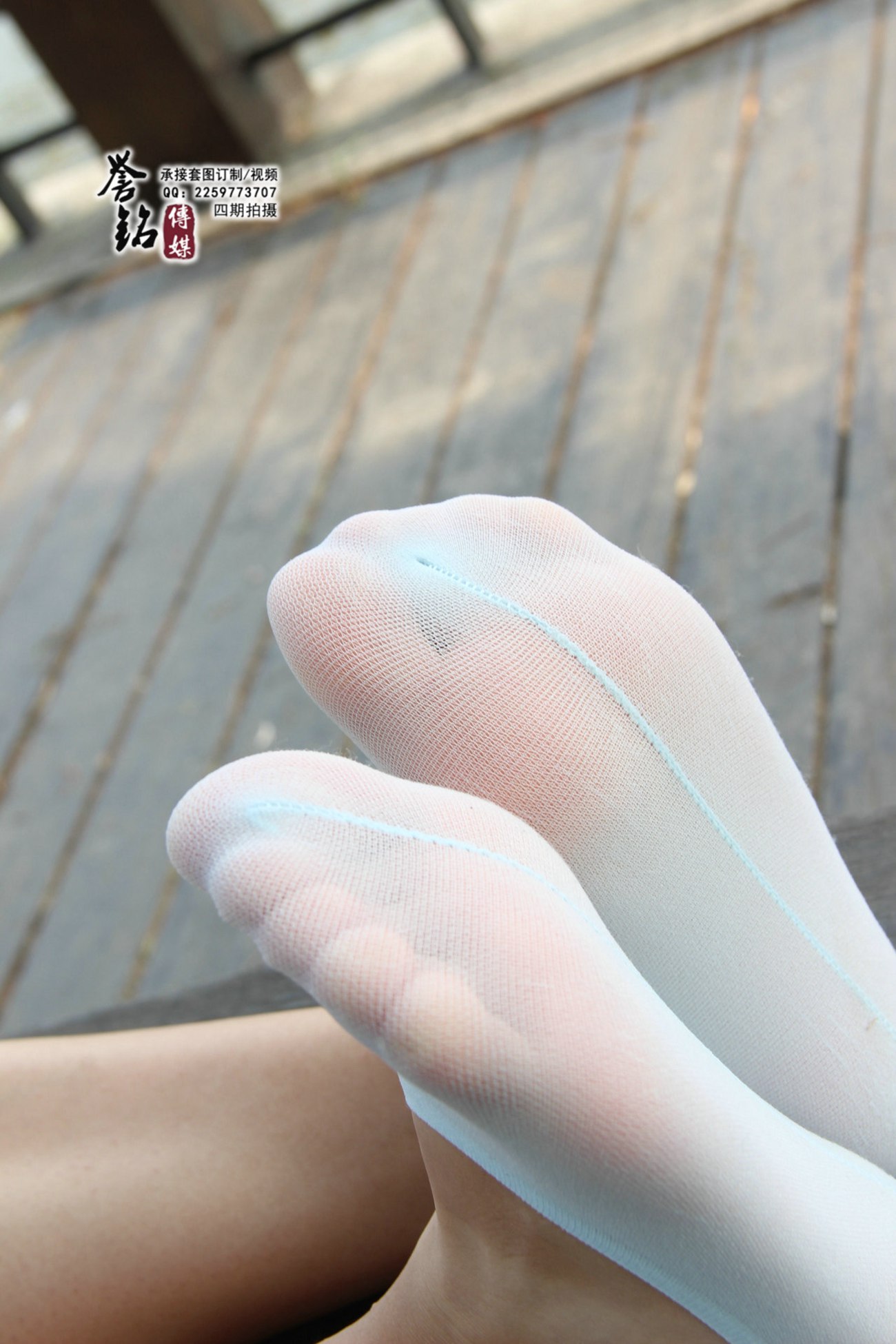 图片[75]-誉铭传媒040- 2015《四十》[123P] – 速更版-美库