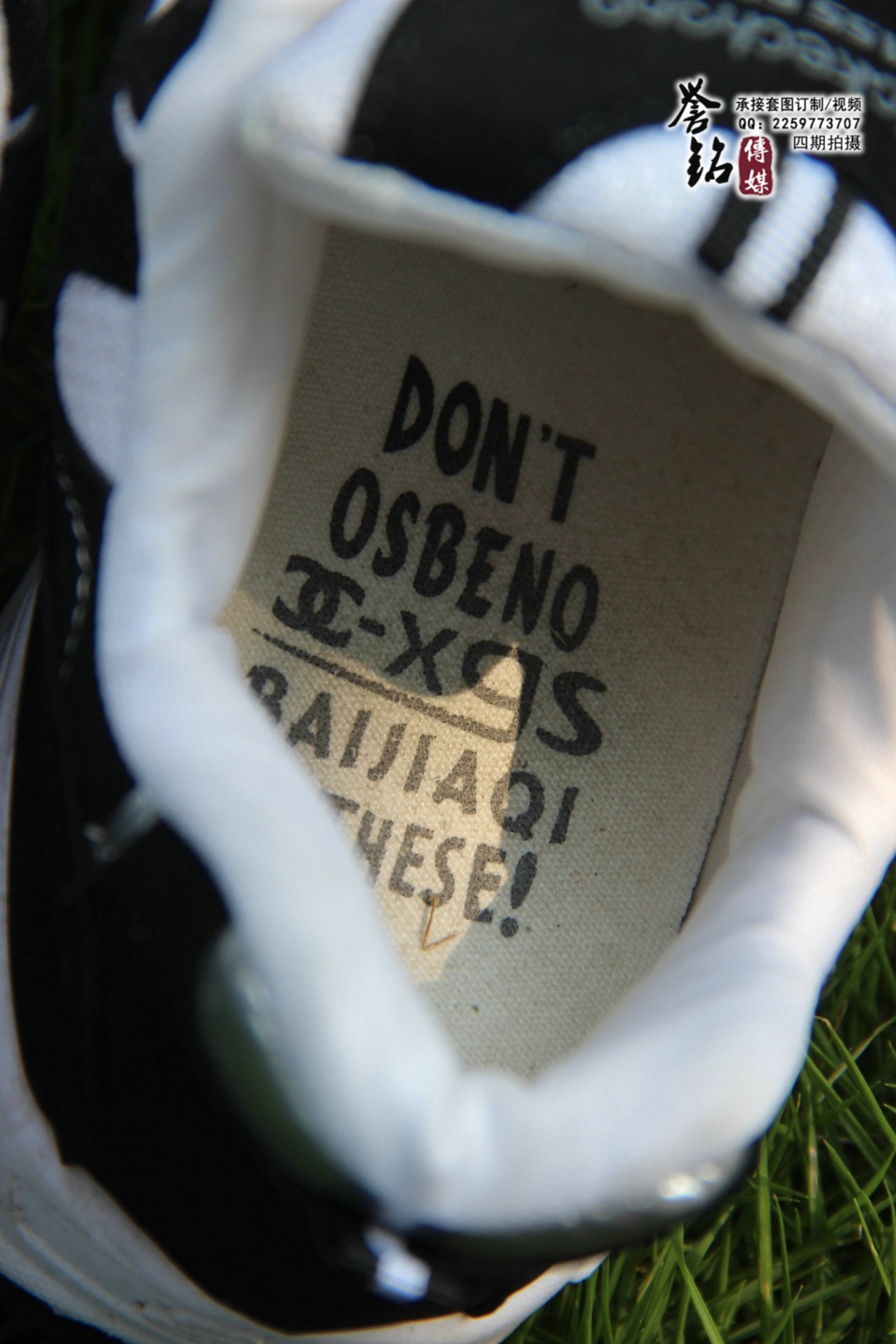 图片[97]-誉铭传媒042- 2015《四十二》（肉丝）[100P] – 速更版-美库