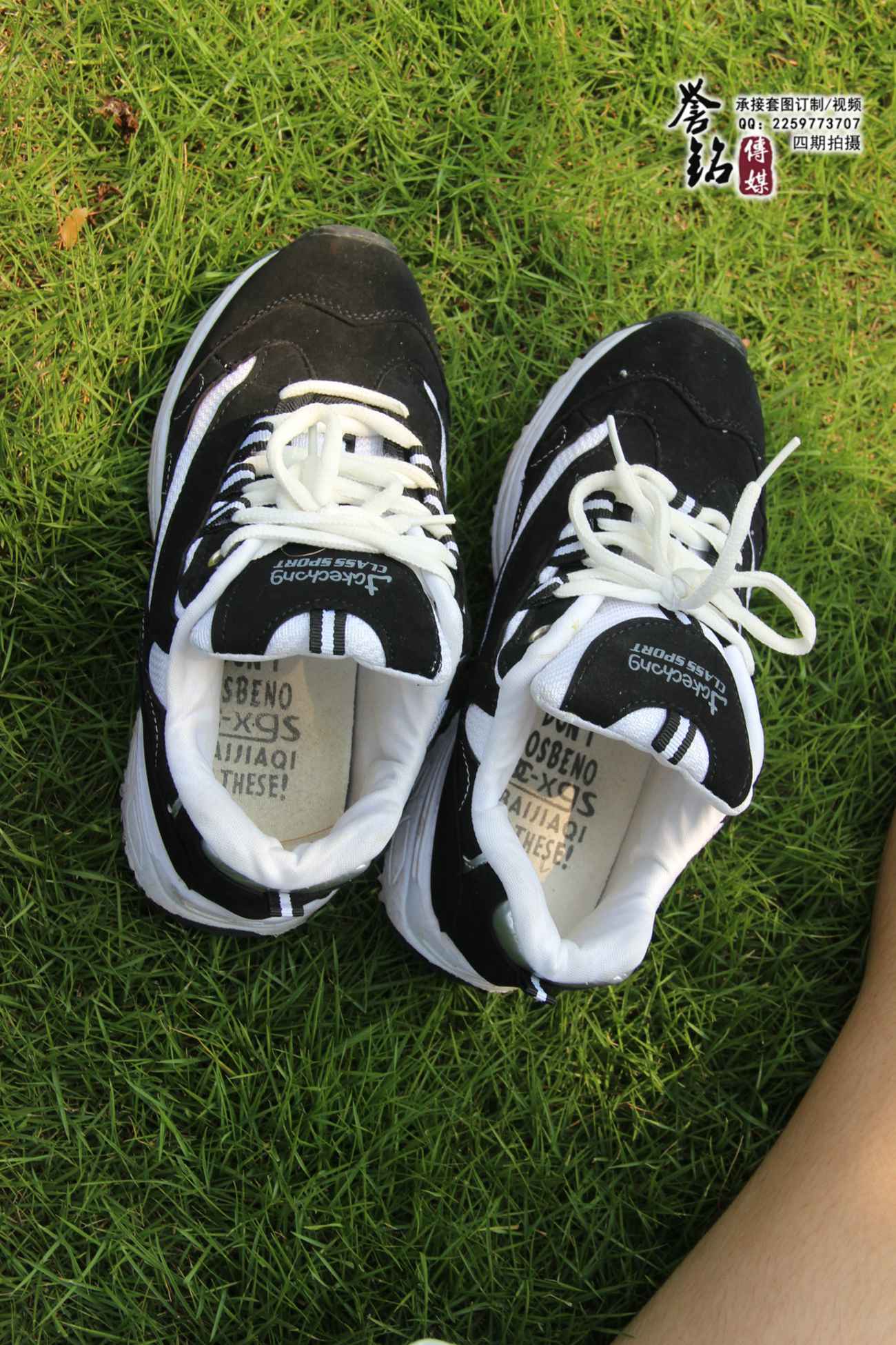 图片[98]-誉铭传媒042- 2015《四十二》（肉丝）[100P] – 速更版-美库