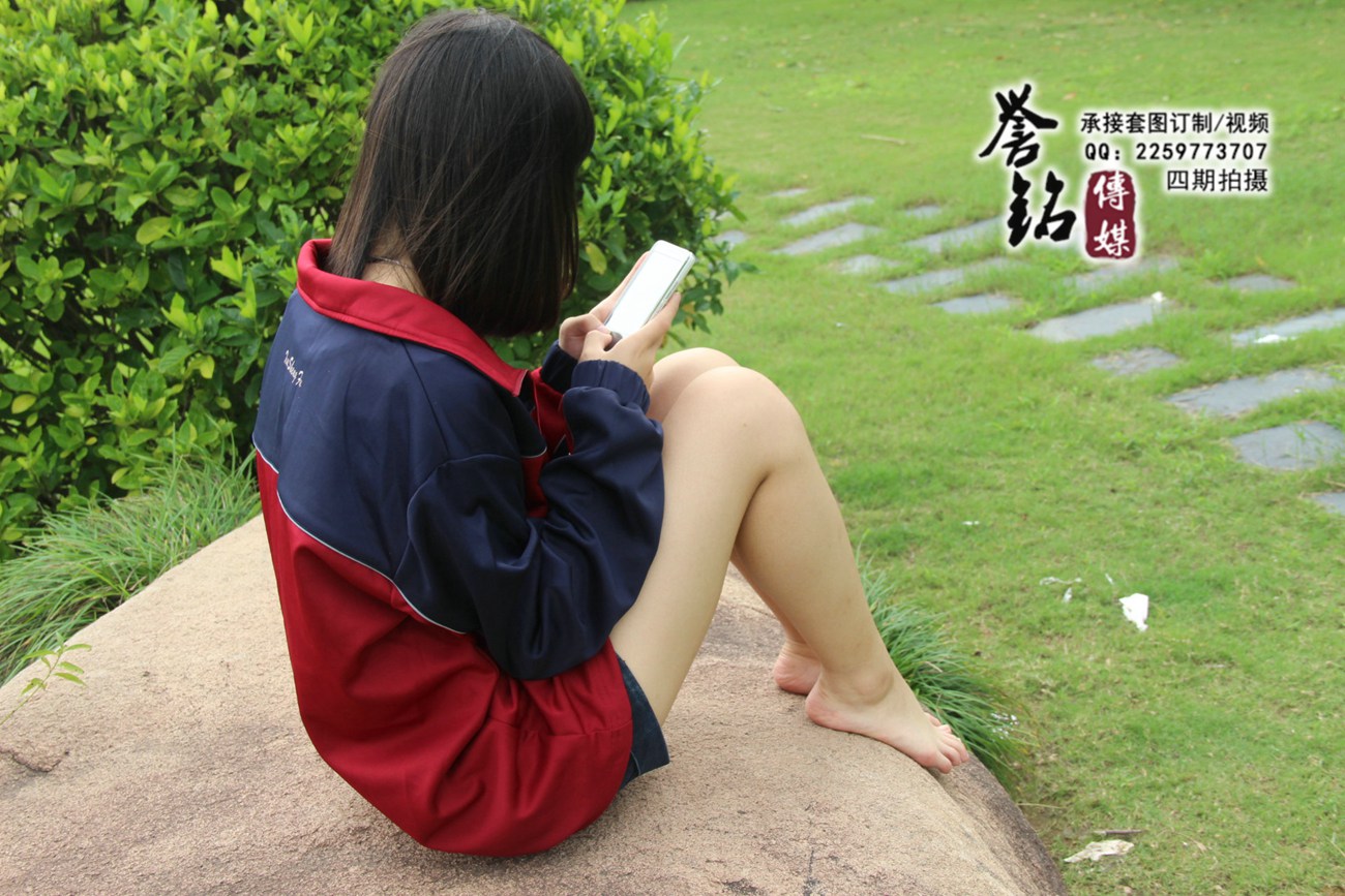 图片[93]-誉茗传媒041- 2015《四十一》[111P] – 速更版-美库