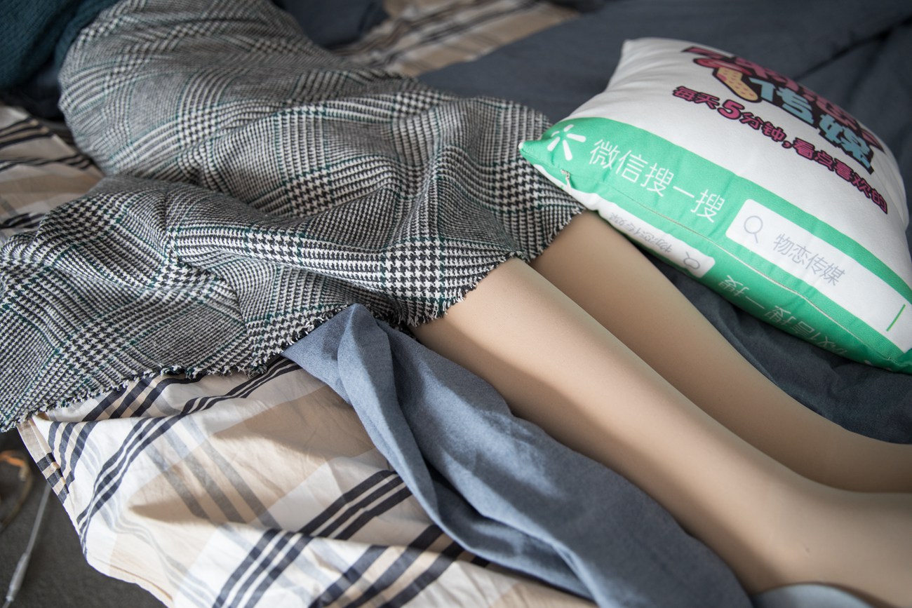 图片[21]-勿恋传媒 No.124 可儿-床边的肉丝秀 [99P] – 速更版-美库