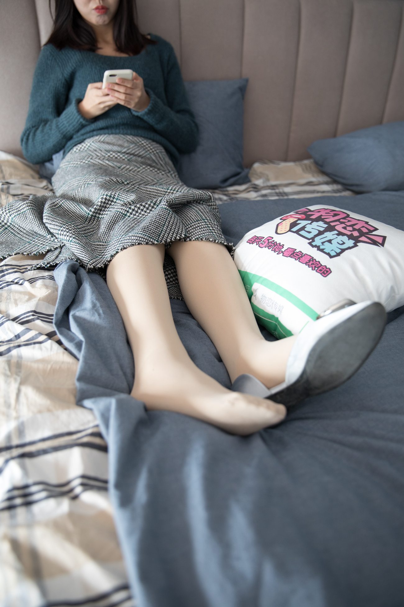 图片[29]-勿恋传媒 No.124 可儿-床边的肉丝秀 [99P] – 速更版-美库