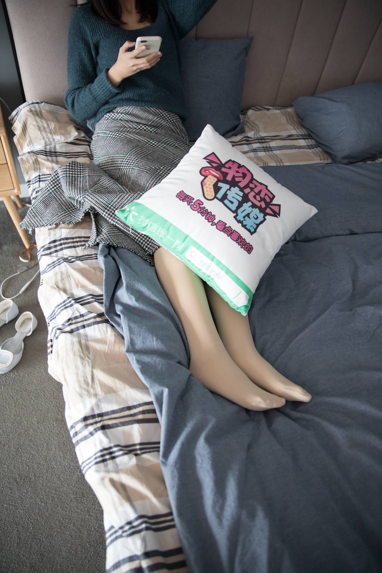 图片[34]-勿恋传媒 No.124 可儿-床边的肉丝秀 [99P] – 速更版-美库