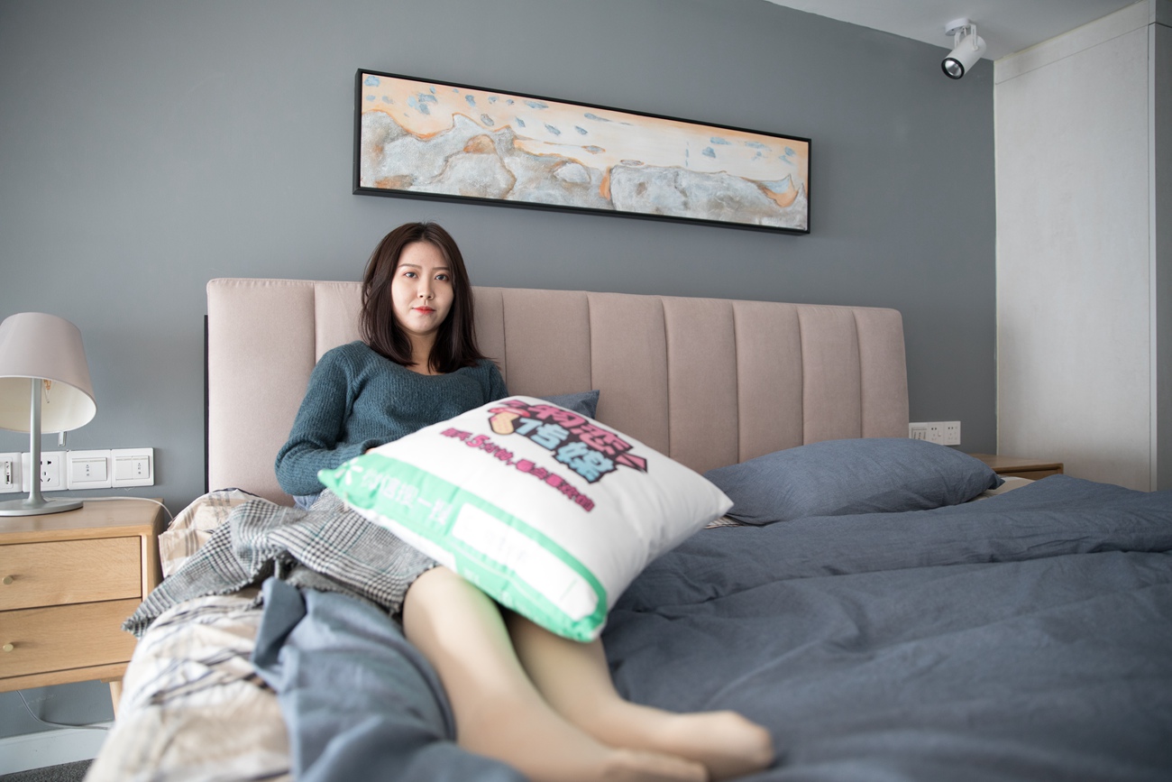 图片[38]-勿恋传媒 No.124 可儿-床边的肉丝秀 [99P] – 速更版-美库