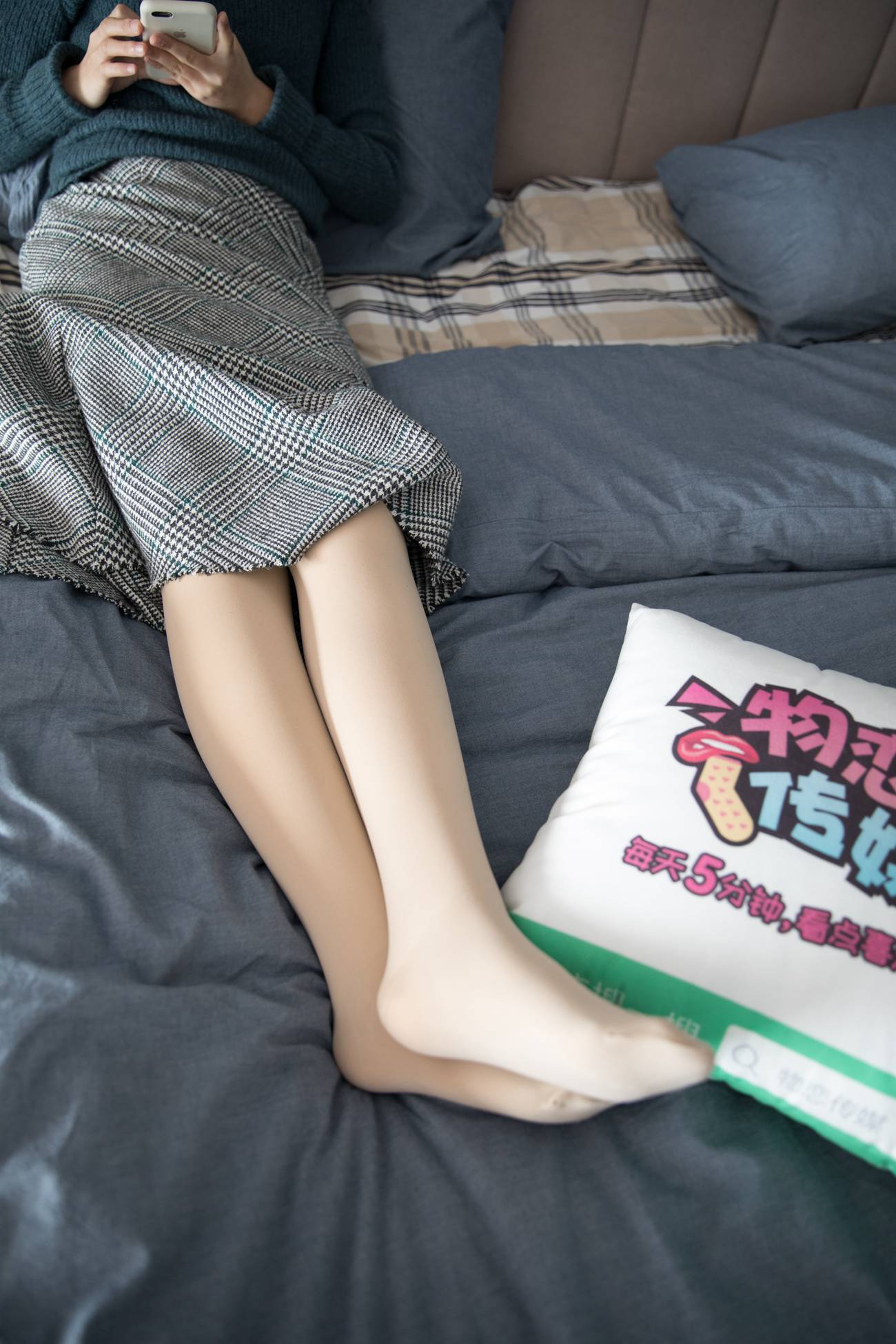 图片[56]-勿恋传媒 No.124 可儿-床边的肉丝秀 [99P] – 速更版-美库