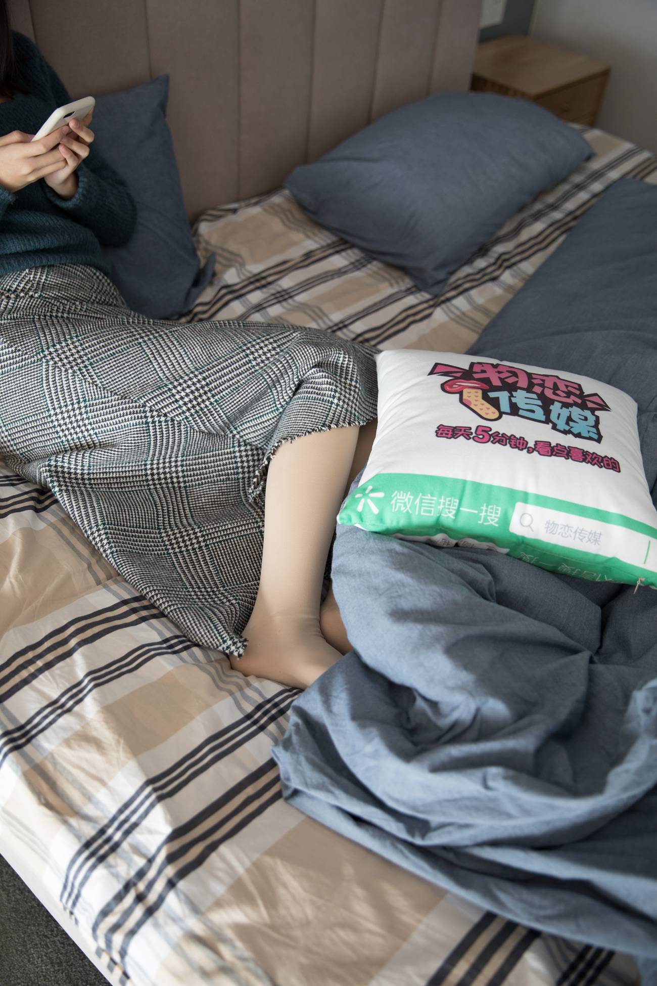 图片[62]-勿恋传媒 No.124 可儿-床边的肉丝秀 [99P] – 速更版-美库