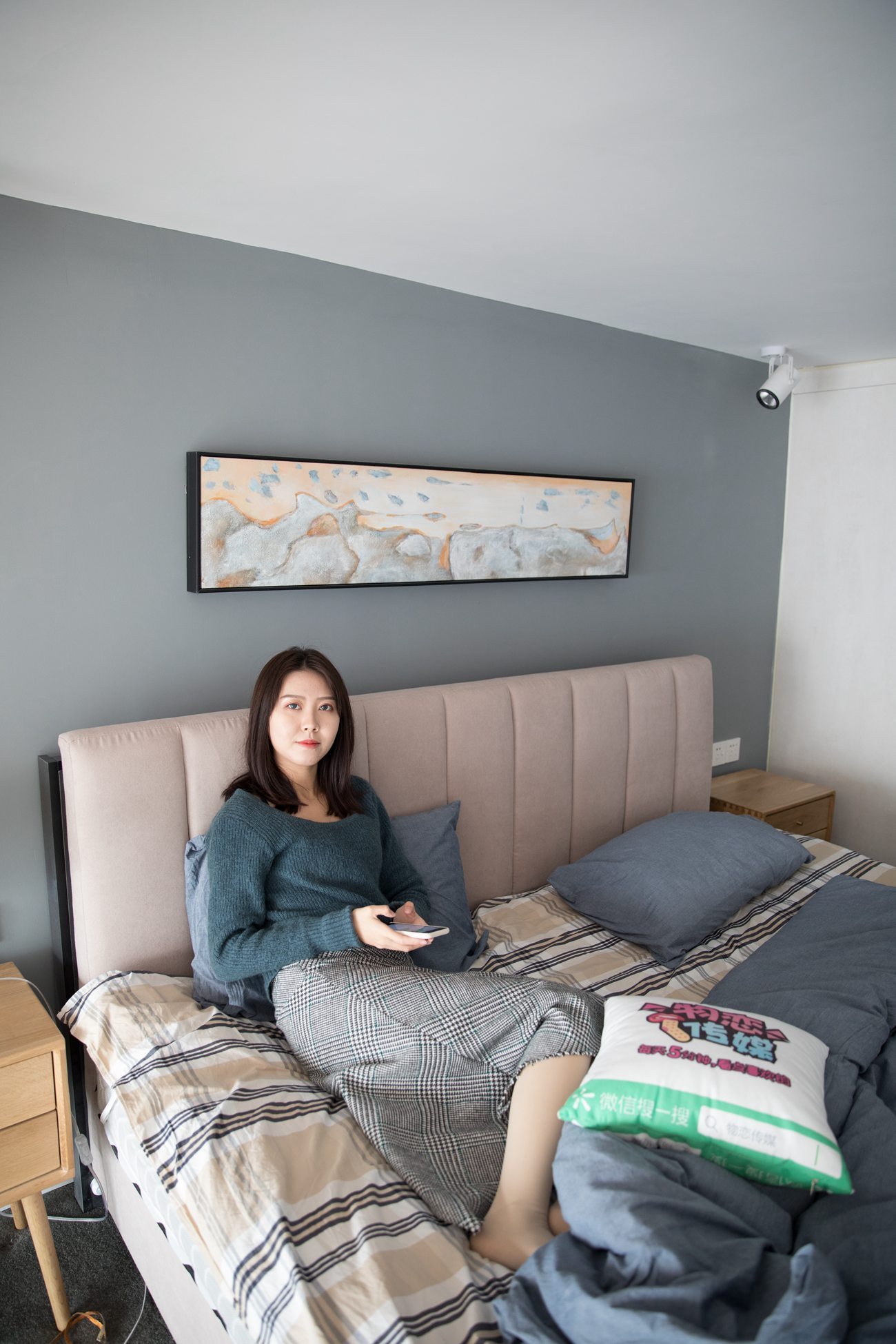 图片[66]-勿恋传媒 No.124 可儿-床边的肉丝秀 [99P] – 速更版-美库