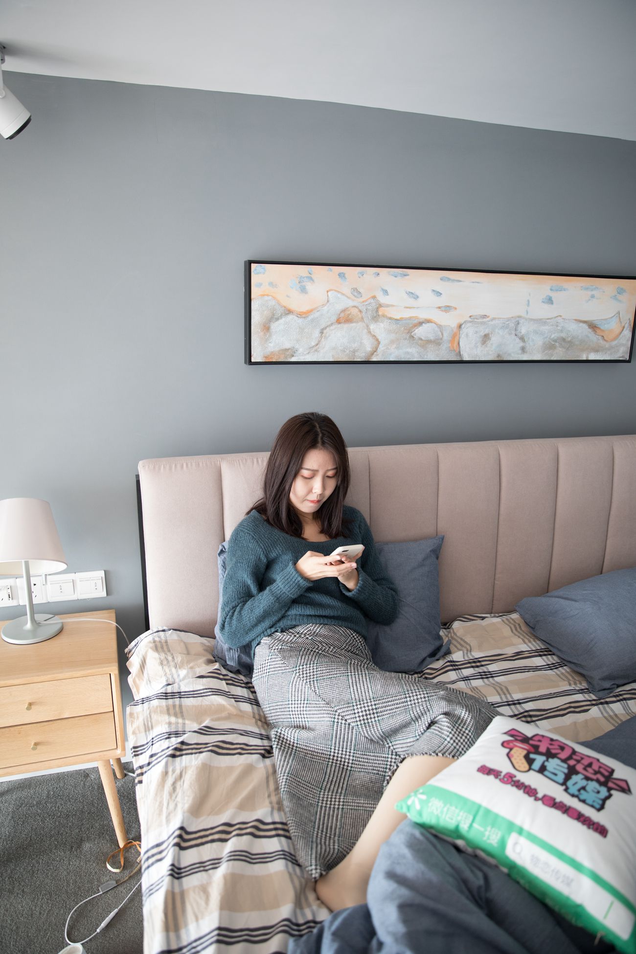 图片[65]-勿恋传媒 No.124 可儿-床边的肉丝秀 [99P] – 速更版-美库