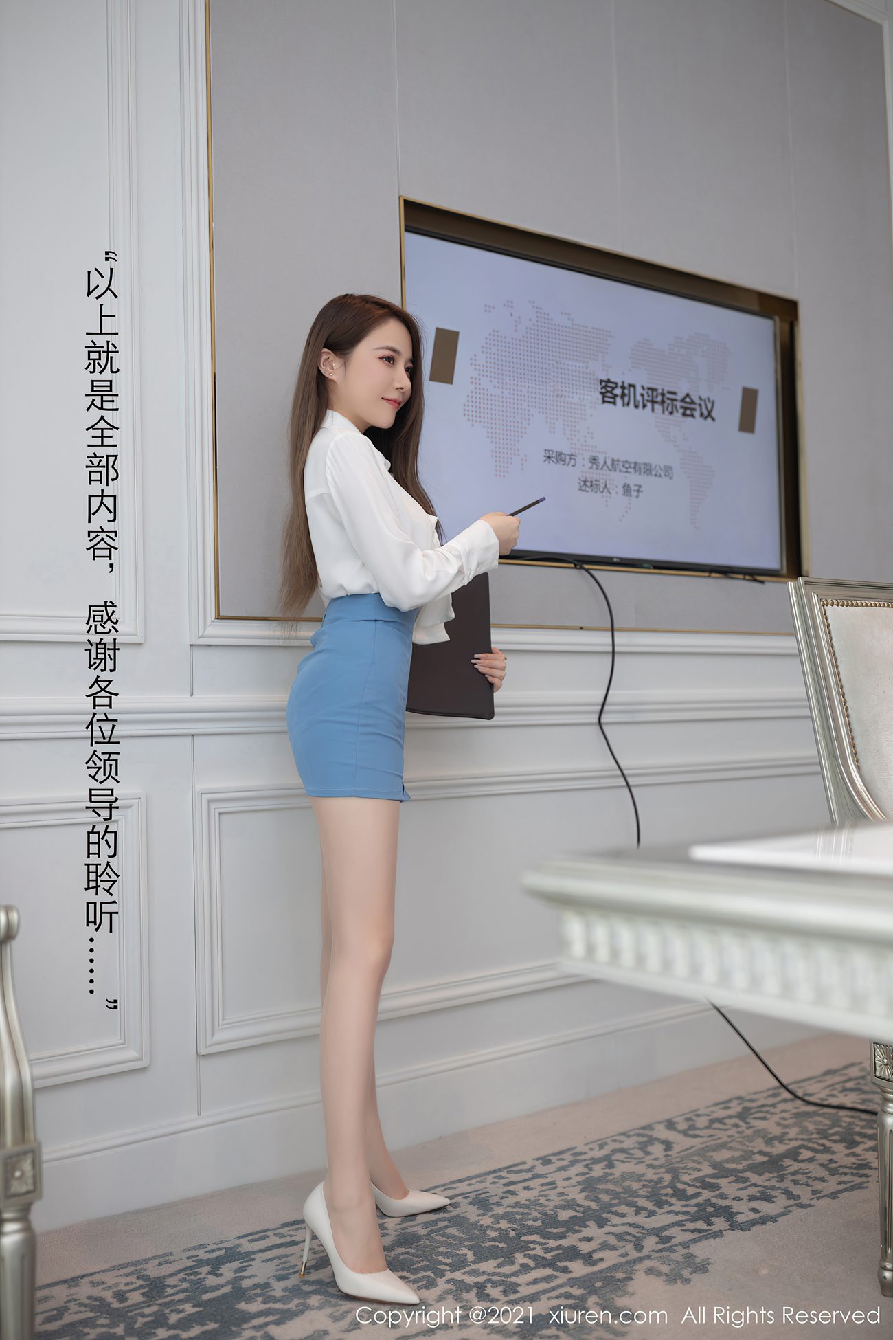 图片[77]-[XIUREN秀人网] 2021.05.28 No.3477 鱼子酱Fish [77P] – 速更版-美库