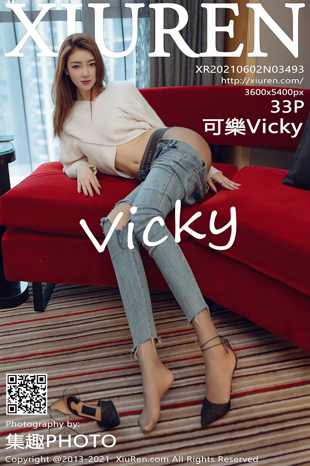 图片[36]-[XIUREN秀人网] 2021.06.02 No.3493 可樂Vicky [34P] – 速更版-美库