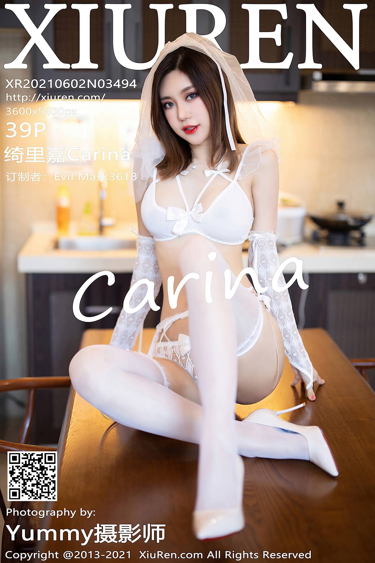 图片[41]-[XIUREN秀人网] 2021.06.02 No.3494 绮里嘉Carina [40P] – 速更版-美库