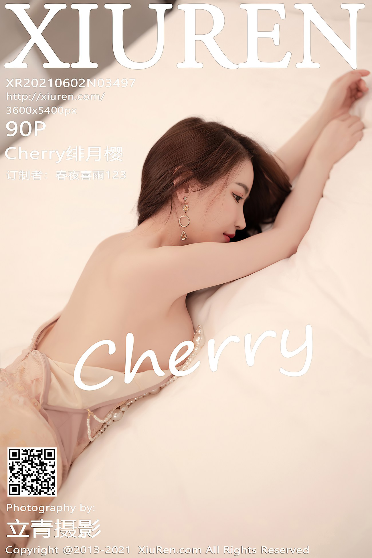 图片[92]-[XIUREN秀人网] 2021.06.02 No.3497 Cherry绯月樱 [91P] – 速更版-美库